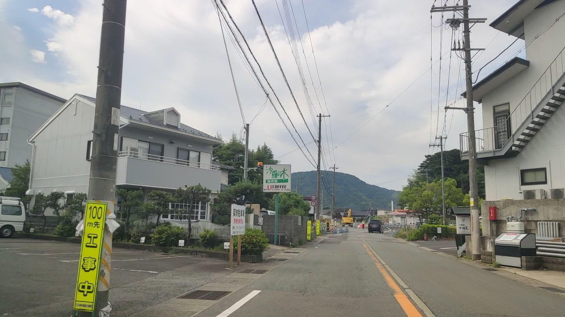 Street view near Onishiya Suishoen, Toyooka — © drivephotograph (CC BY-SA · Mapillary)