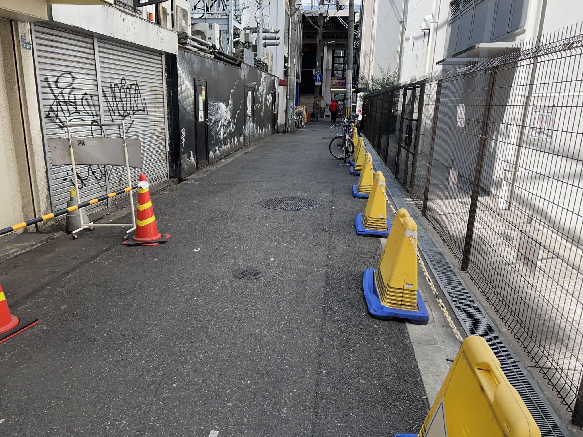 Street view near Hotel Forza Osaka Namba Dotonbori, Ajiharacho — © Satsuka_Osaka (CC BY-SA · Mapillary)