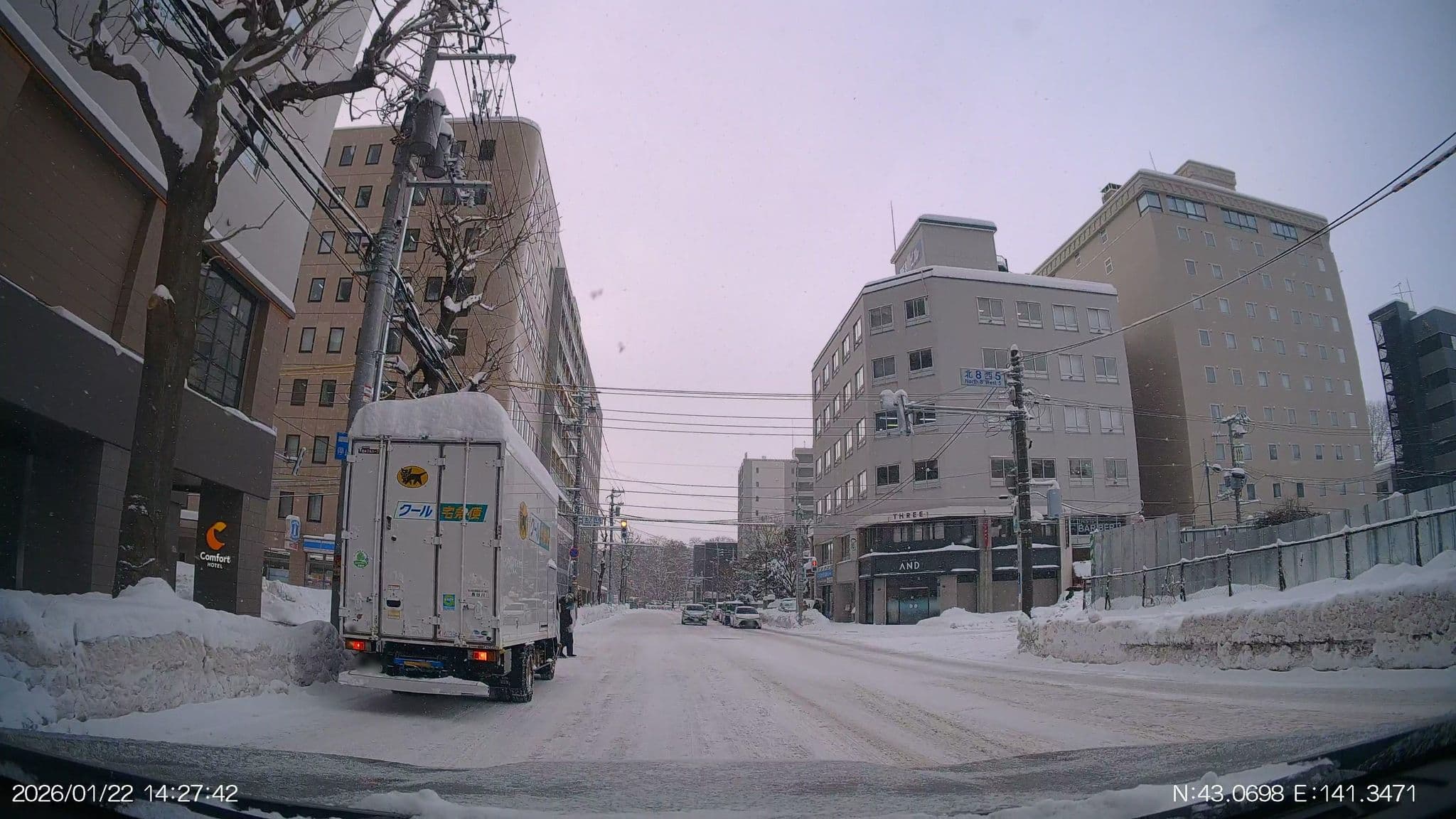 Street view near コンフォートホテルERA札幌北口, Sapporo — © aHS (CC BY-SA · Mapillary)