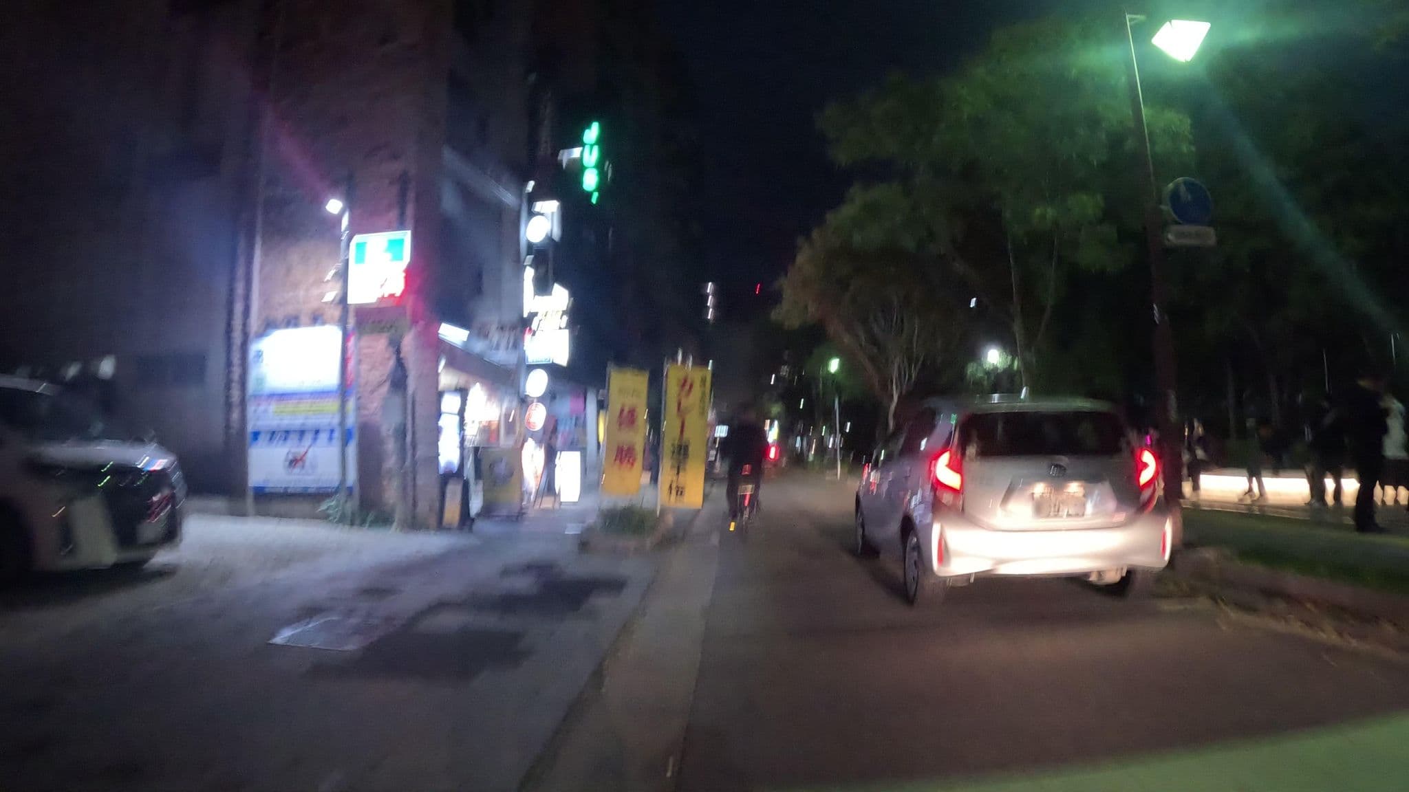 Street view near JUSTINFUKUOKA, Fukuoka — © alt9800 (CC BY-SA · Mapillary)