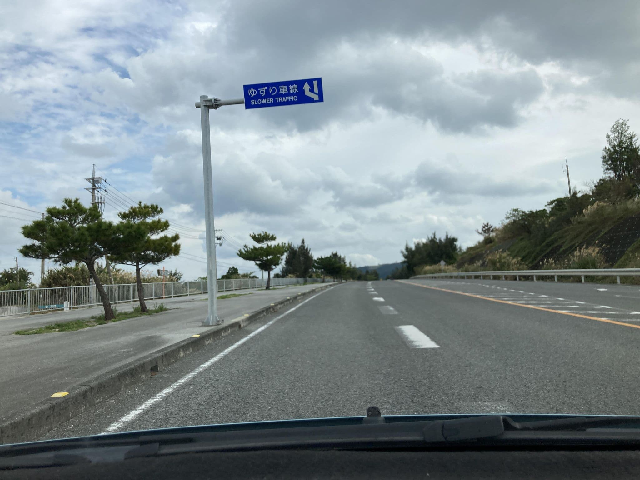 Street view near 皿の上の自然 il Gastrò Sara, Ishikawa — © pika_sky (CC BY-SA · Mapillary)