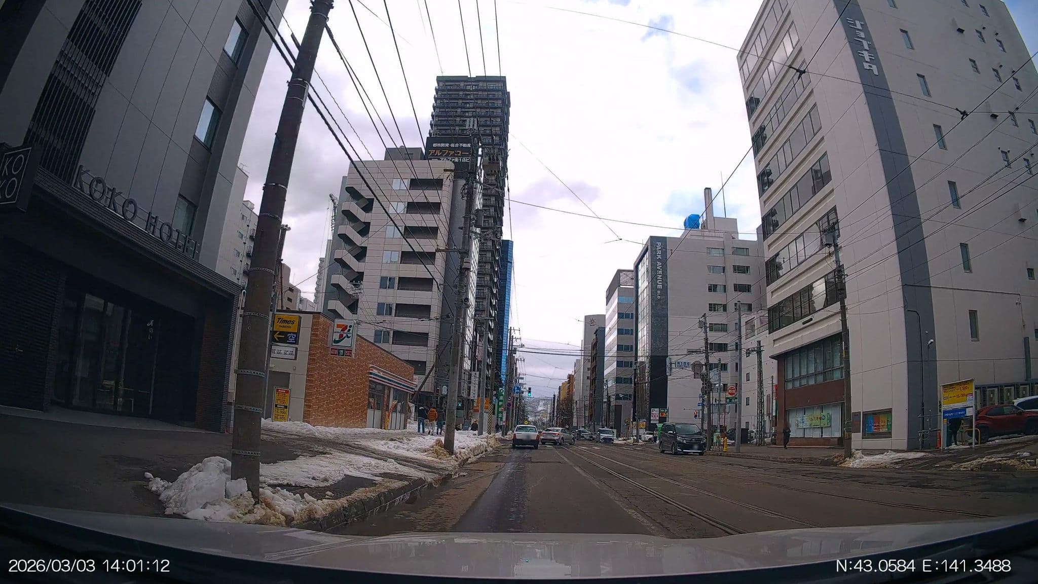 Street view near KOKO HOTEL 札幌大通, Sapporo — © aHS (CC BY-SA · Mapillary)