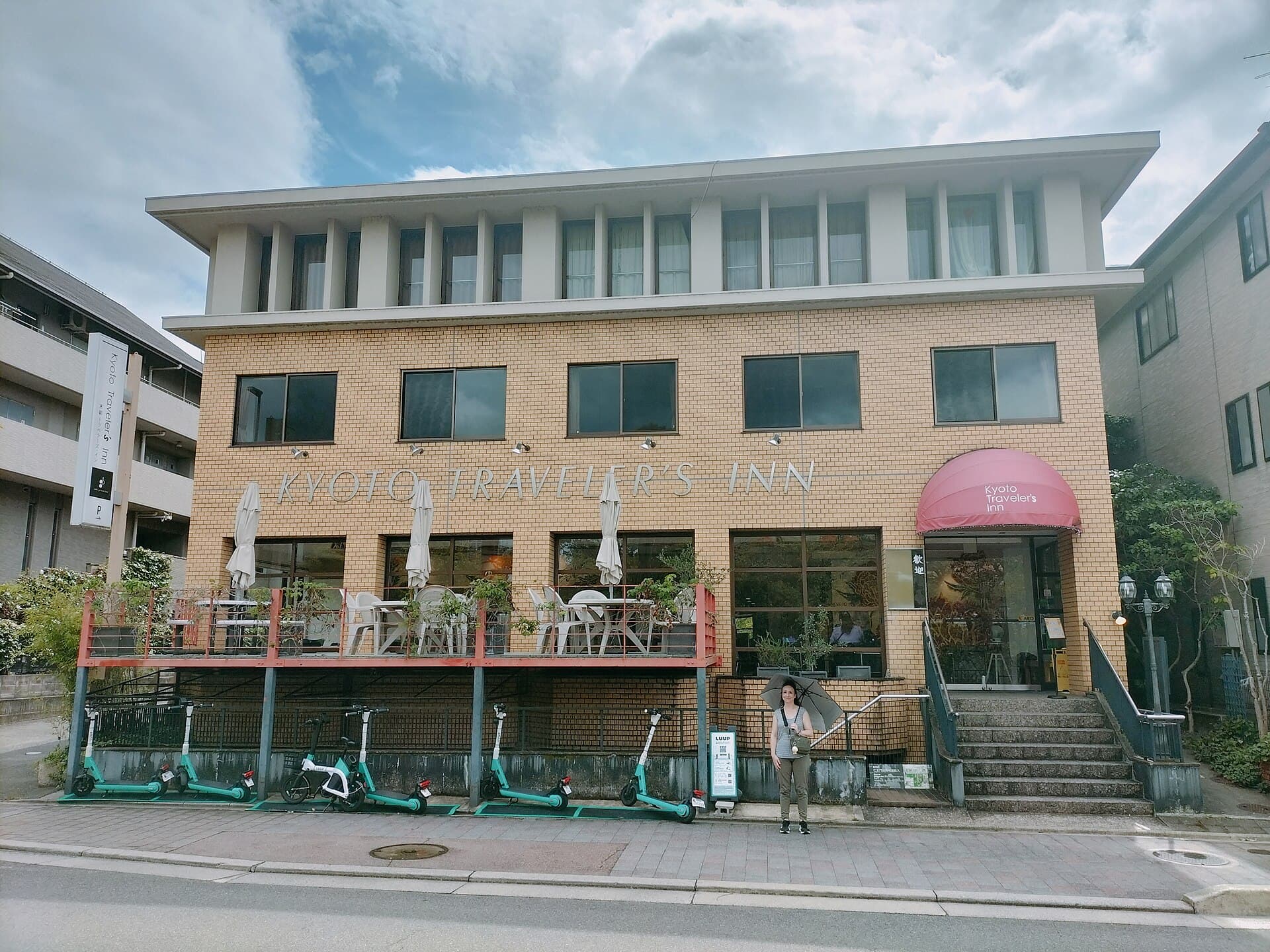 京都トラベラーズイン (Kyoto Travellers Inn) (via Wikimedia Commons, CC BY-SA 3.0)
