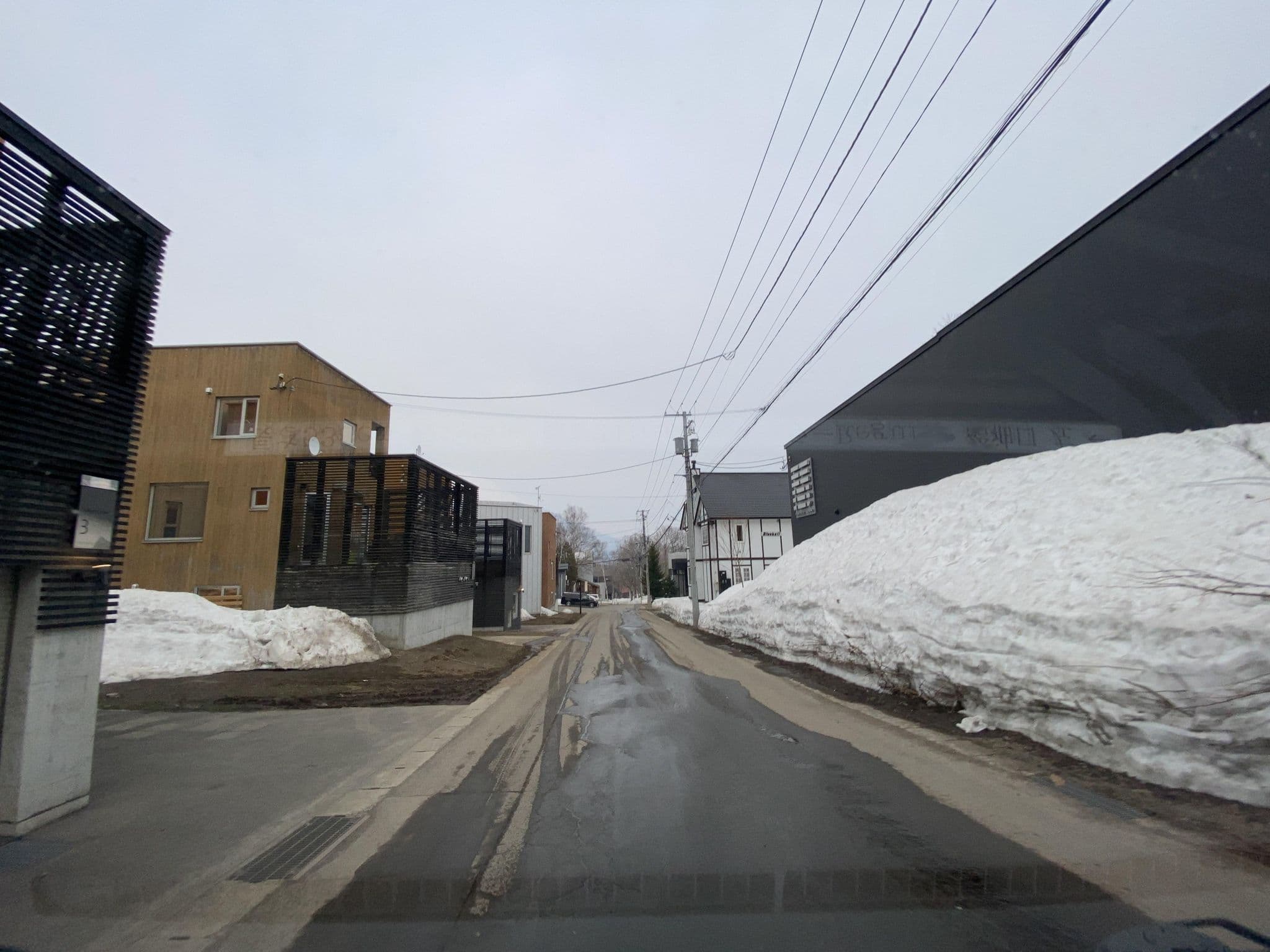Street view near Kita Boshi, Niseko
