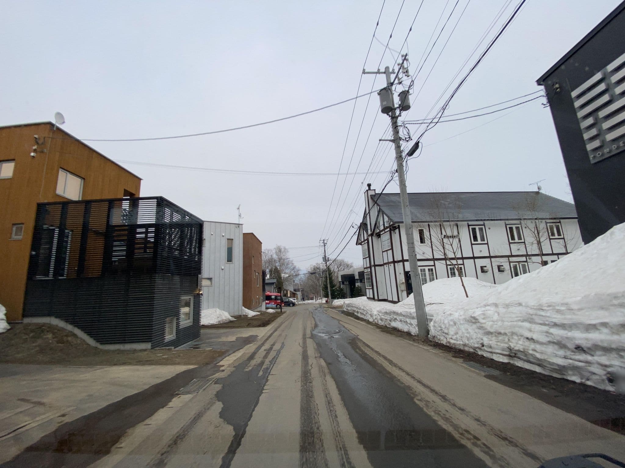 Street view near Sakari Sato, Niseko