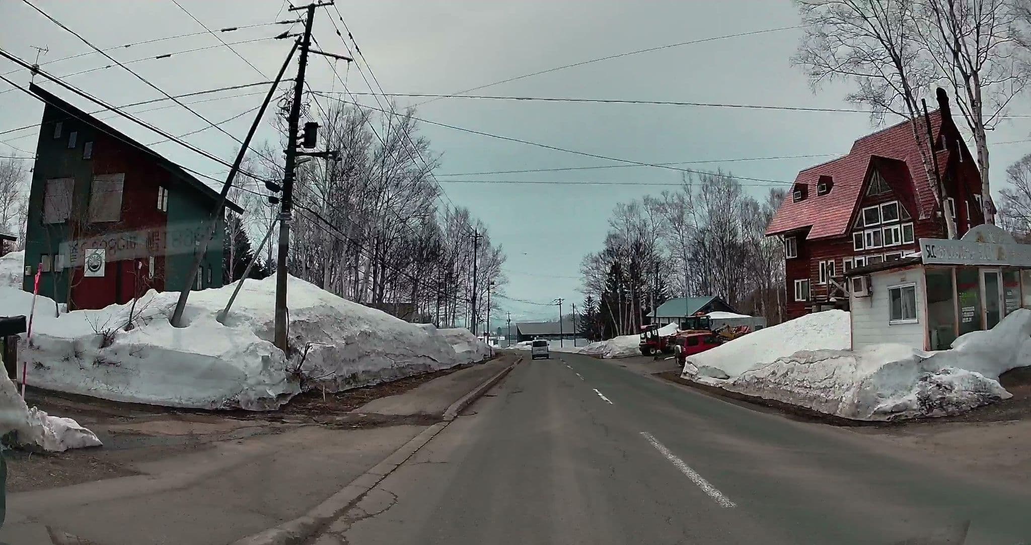 Street view near Niseko East Mountain Chalets, Niseko