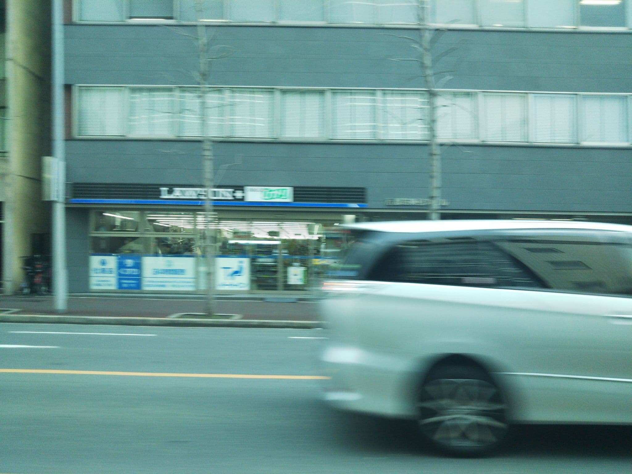 Street view near Daiwa Roynet Hotel Kyoto Shijo Karasuma, Kyoto — © takan (CC BY-SA · Mapillary)