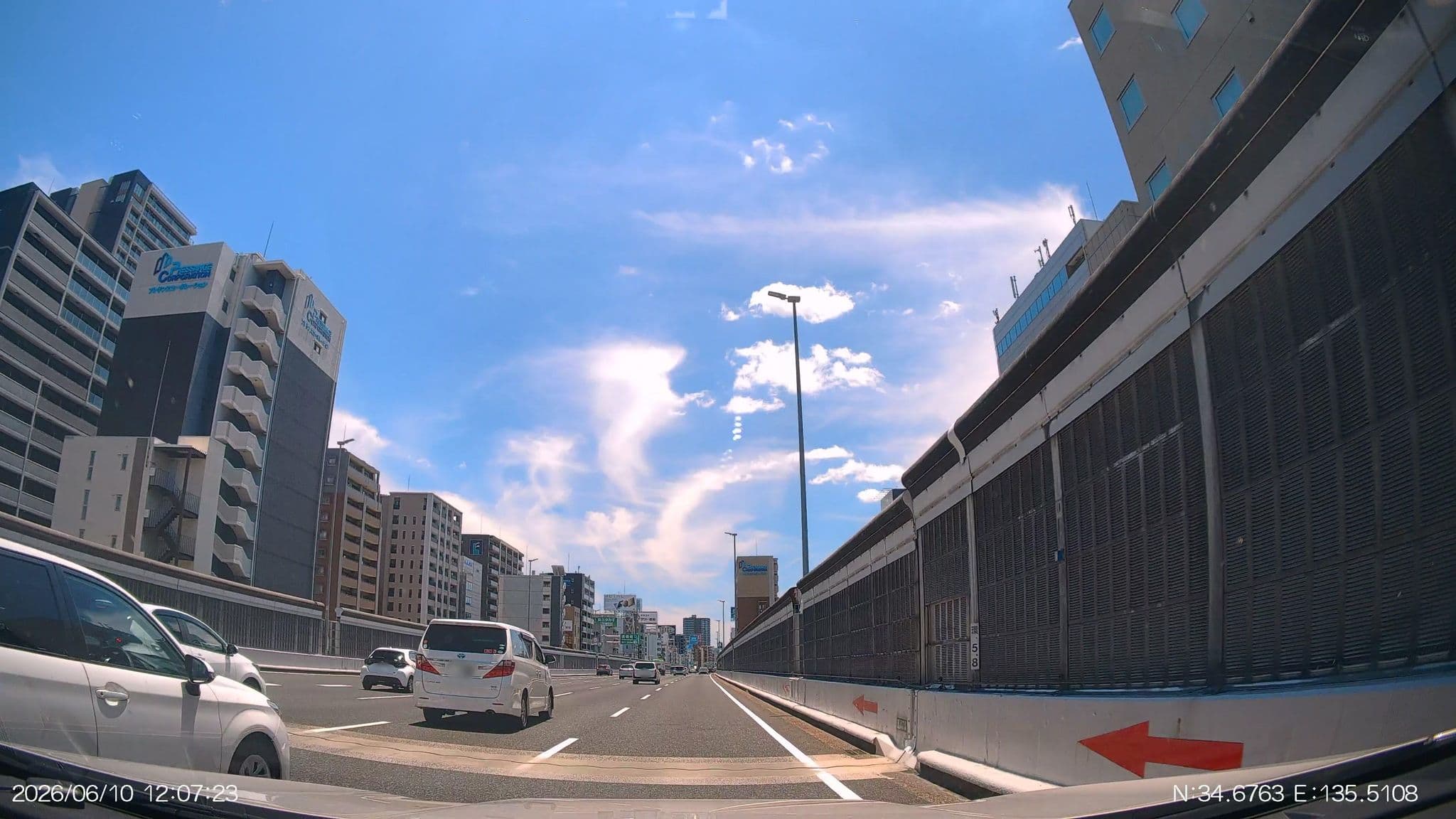 Street view near WAYFARER MATSU, Ajiharacho — © aHS (CC BY-SA · Mapillary)