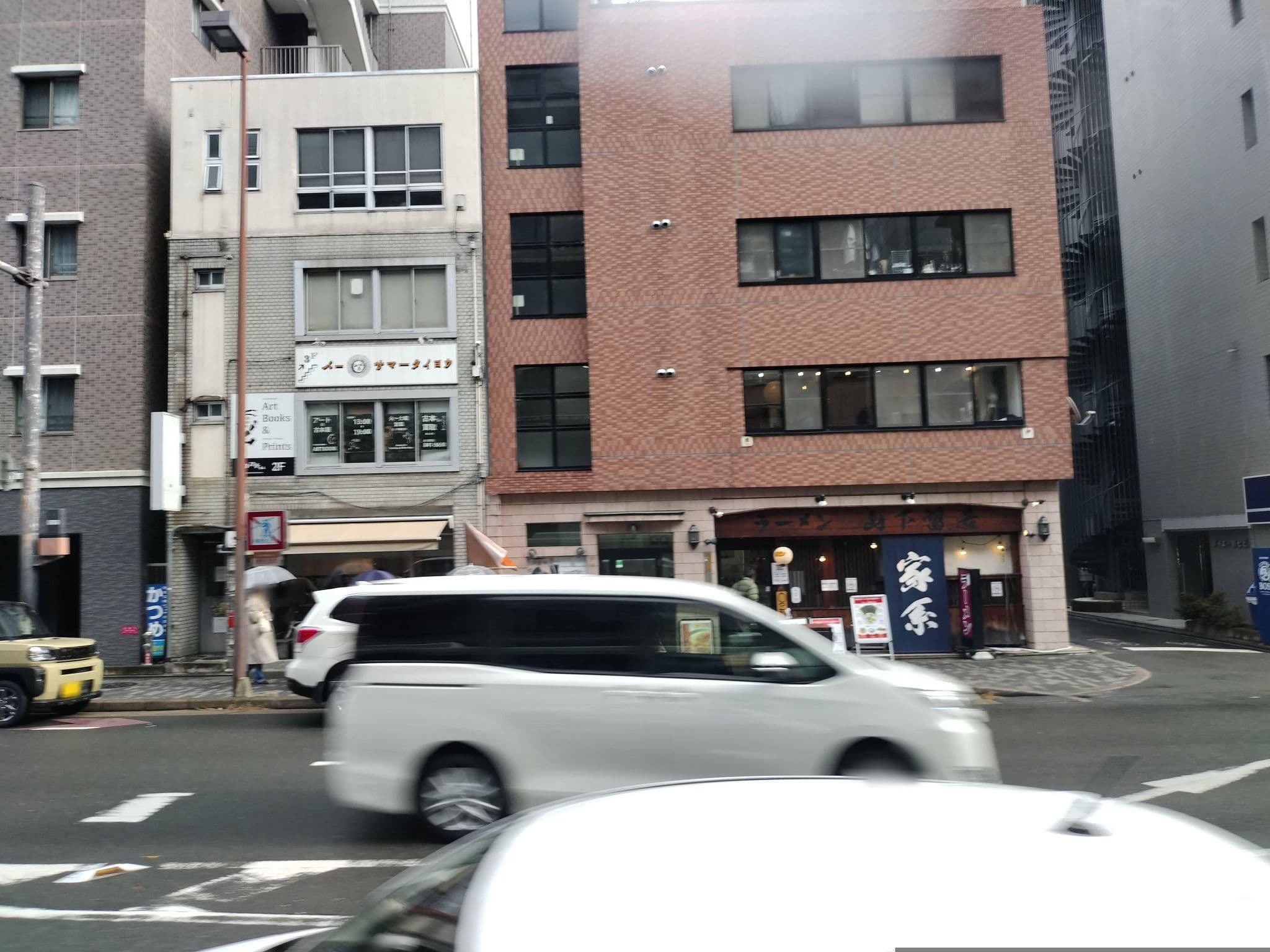 Street view near The Royal Park Canvas - Kyoto Nijo, Kyoto