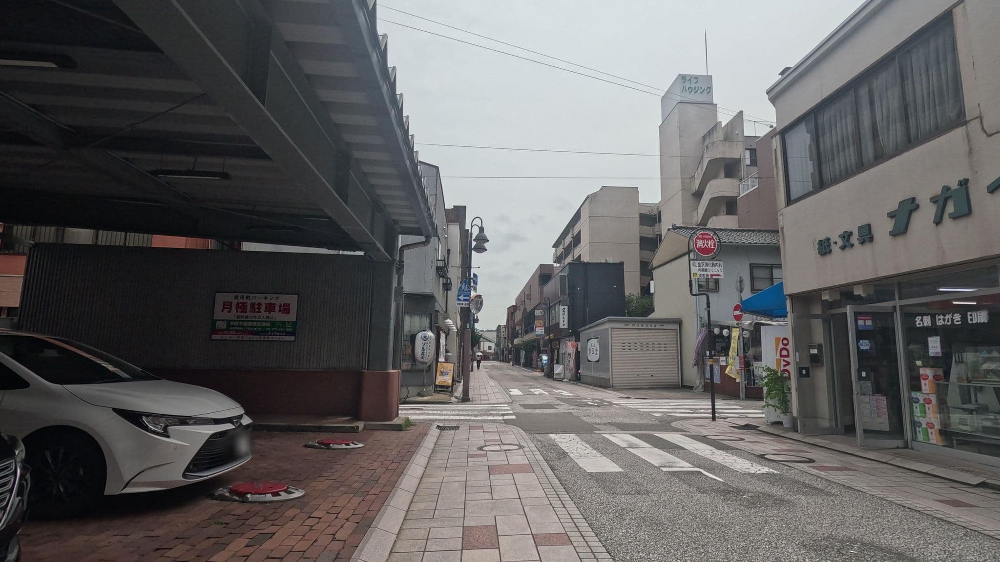 Street view near Guest house Nagonde, Kanazawa — © alt9800 (CC BY-SA · Mapillary)