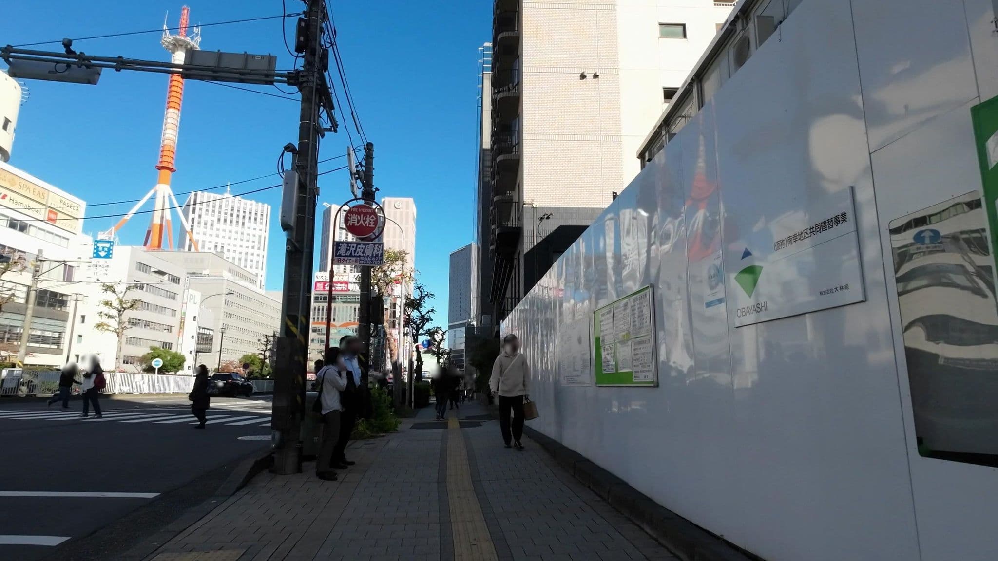 Street view near HOTEL THE KNOT YOKOHAMA, Minatomirai — © drivephotograph (CC BY-SA · Mapillary)