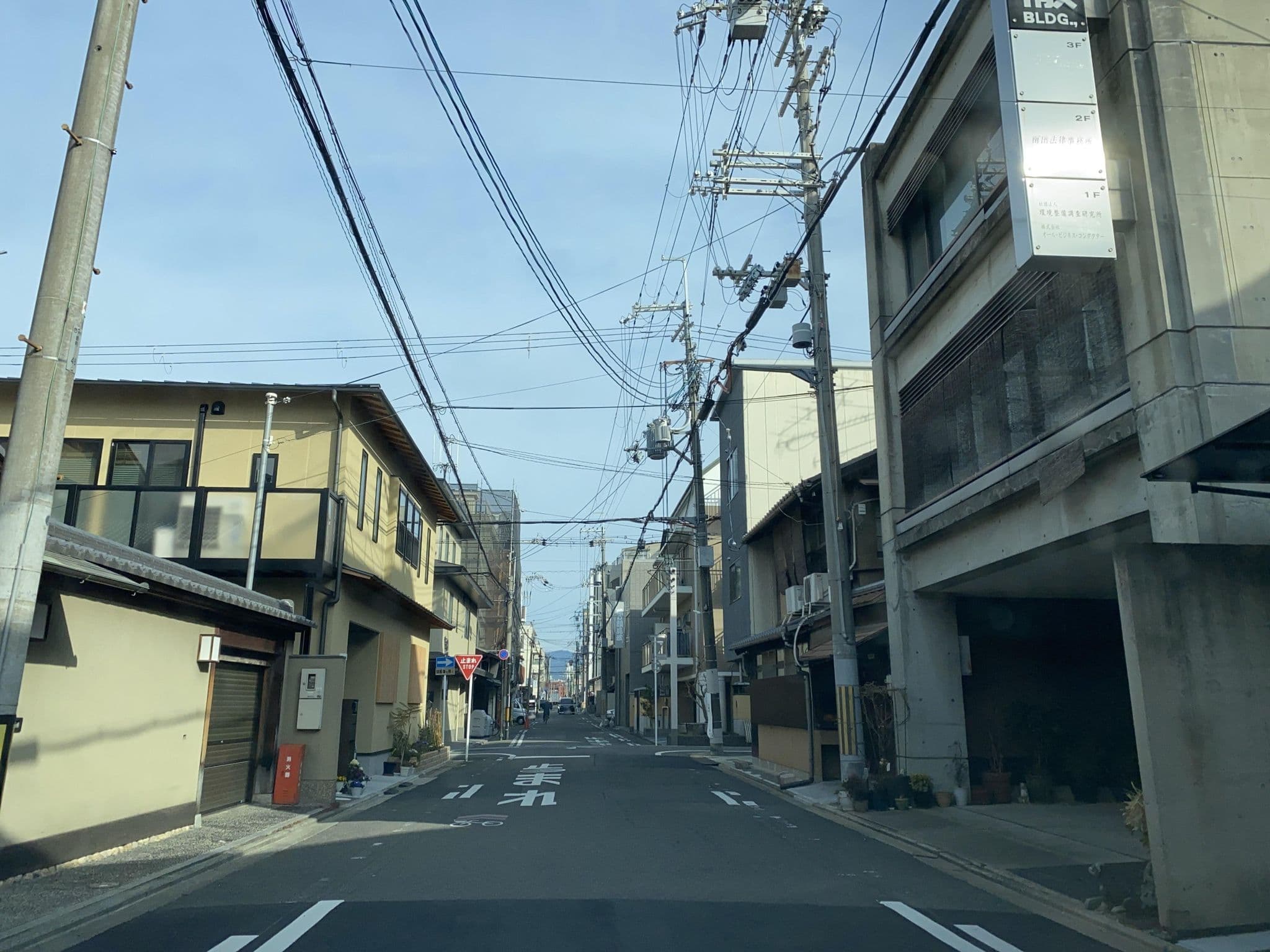 Street view near Nazuna 京都 御所, Kyoto