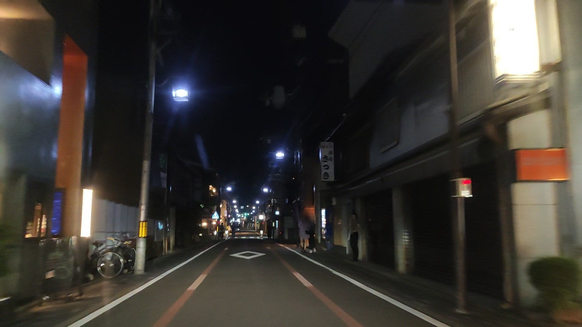 Street view near Rinn Gion Shirakawa (鈴ホテル 祇園白川), Kyoto