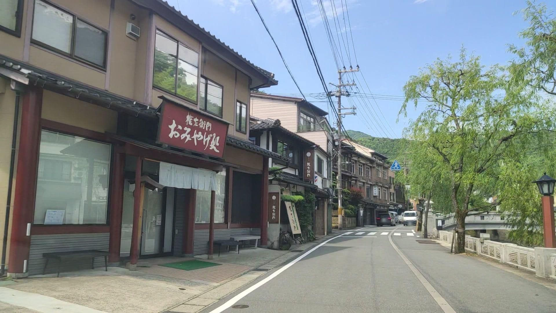 Street view near Gonzaemon, Toyooka — © drivephotograph (CC BY-SA · Mapillary)