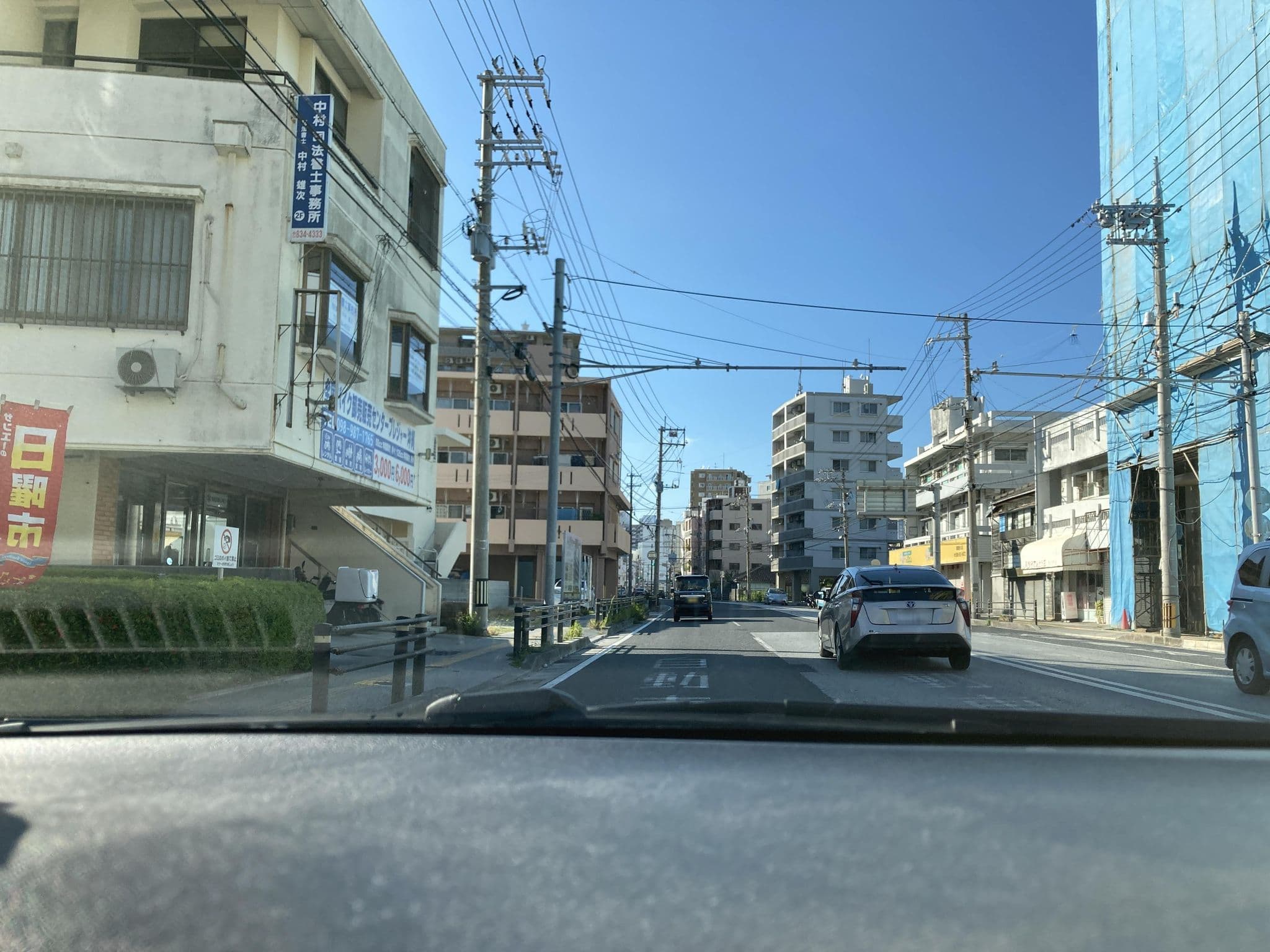 Street view near SOBE Residence X Hotel, Naha — © pika_sky (CC BY-SA · Mapillary)