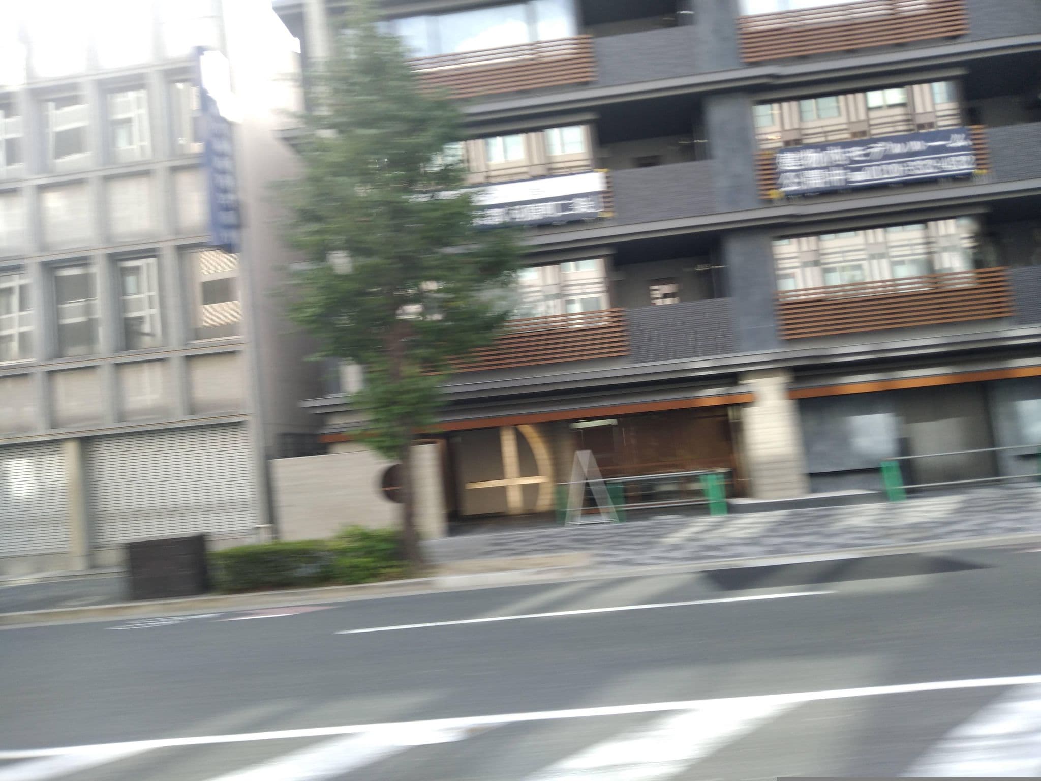 Street view near The Chapter Kyoto, Kyoto