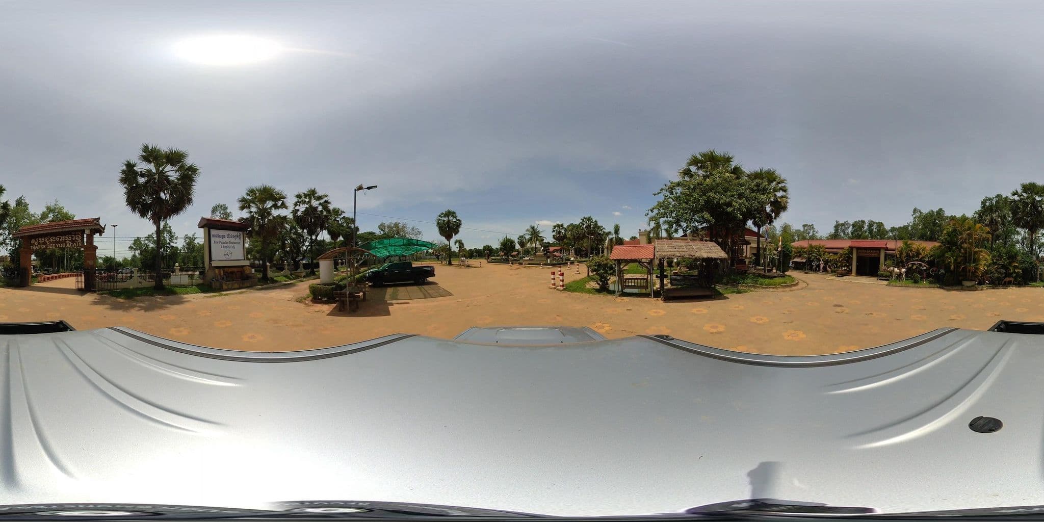 Street view near Apollo Plaza, Siem Reap — © ThailandCambodia (CC BY-SA · Mapillary)