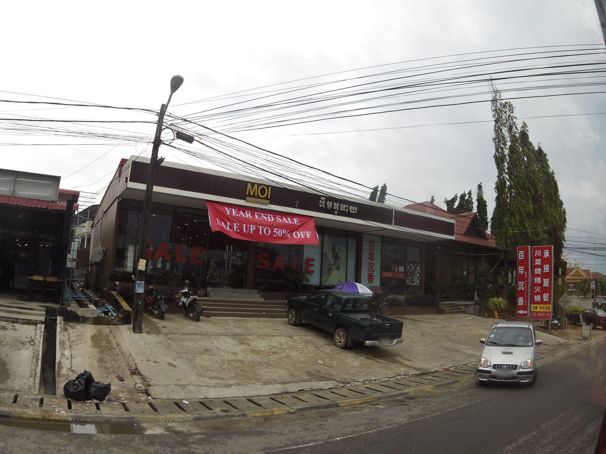 Street view near Okata Hotel, Sihanoukville