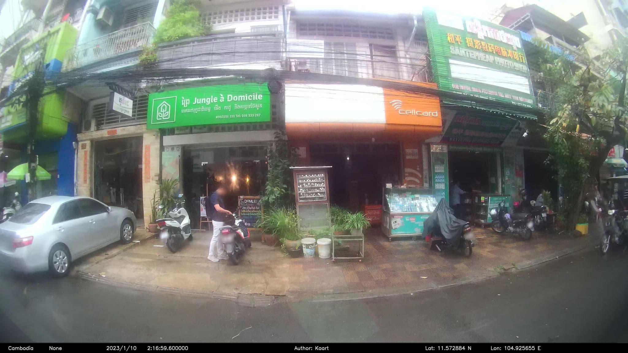 Street view near Lucky Ro, Phnom Penh