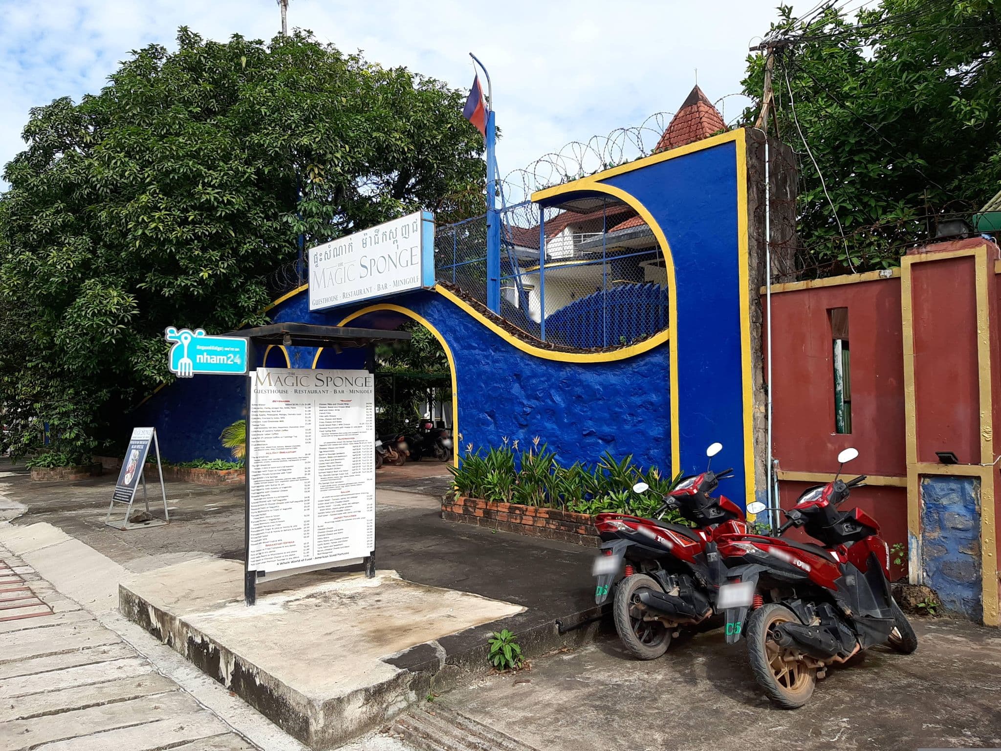 Street view near Ny Ny Hotel, Kampot — © pir (CC BY-SA · Mapillary)