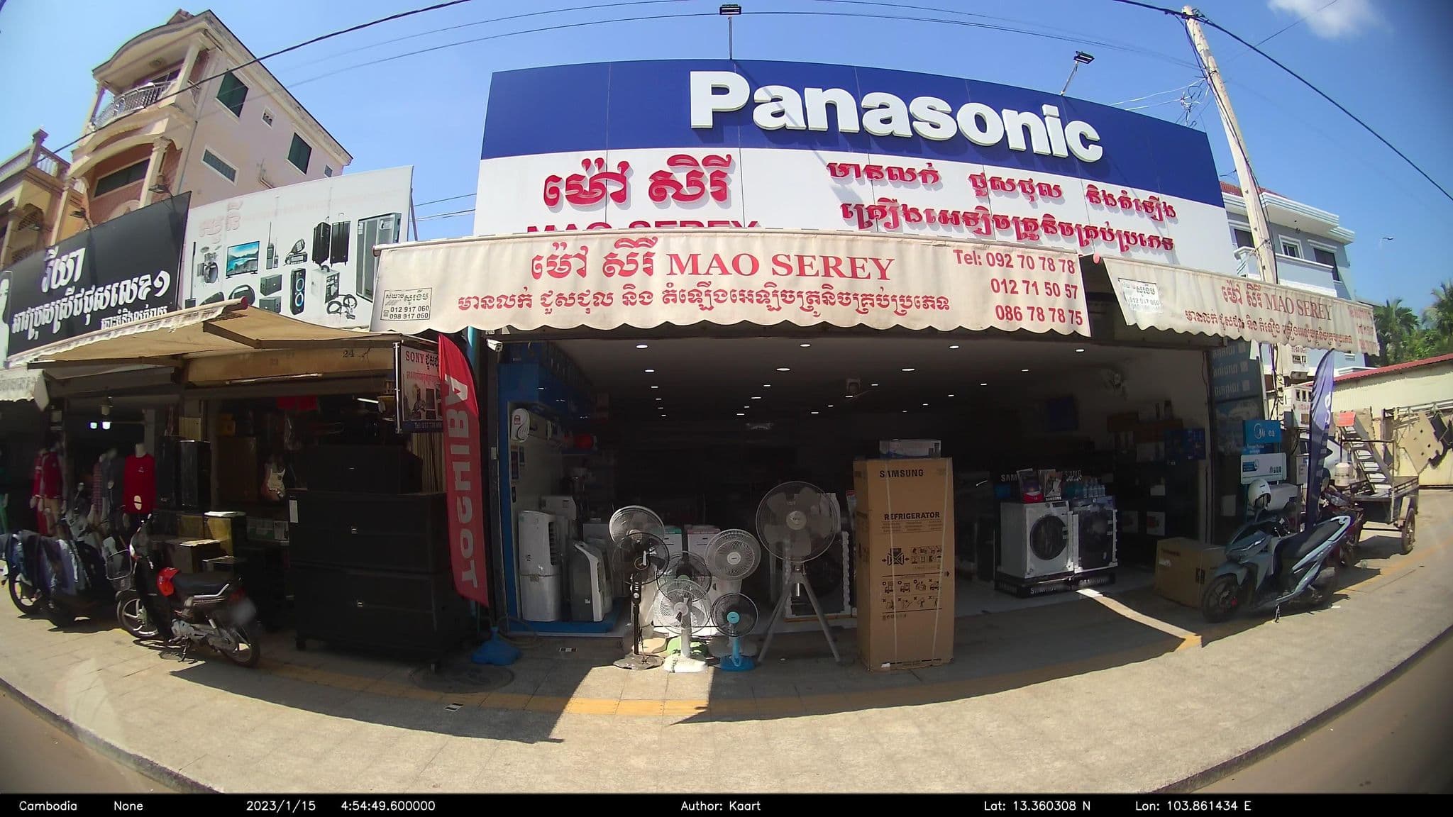 Street view near Garden House, Siem Reap — © kaart_2 (CC BY-SA · Mapillary)