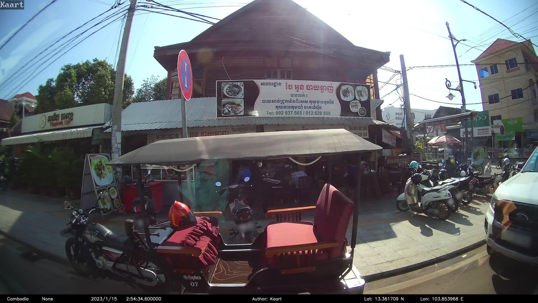 Street view near Sam Moon's Hotel Angkor, Siem Reap
