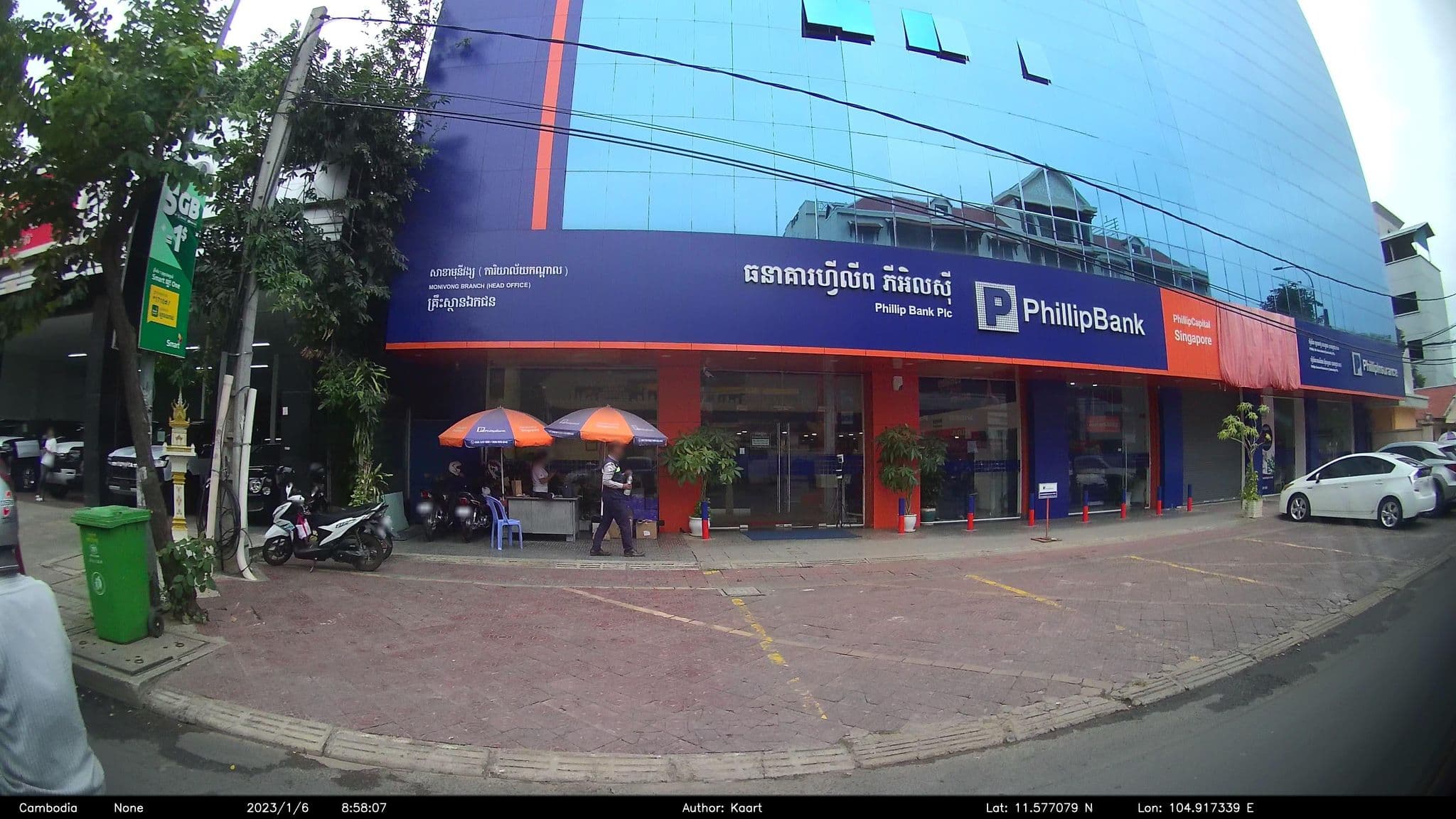 Street view near Mei Hua, Phnom Penh