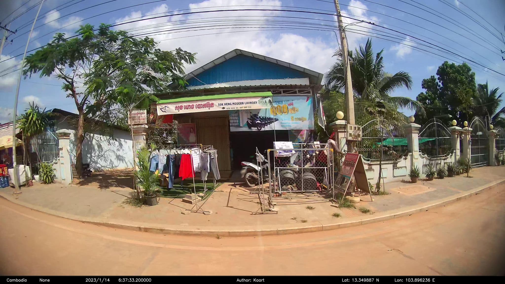 Street view near Happiness Villa, Siem Reap