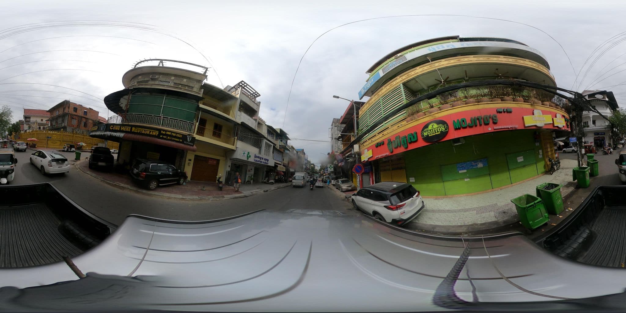 Street view near Rachana, Phnom Penh