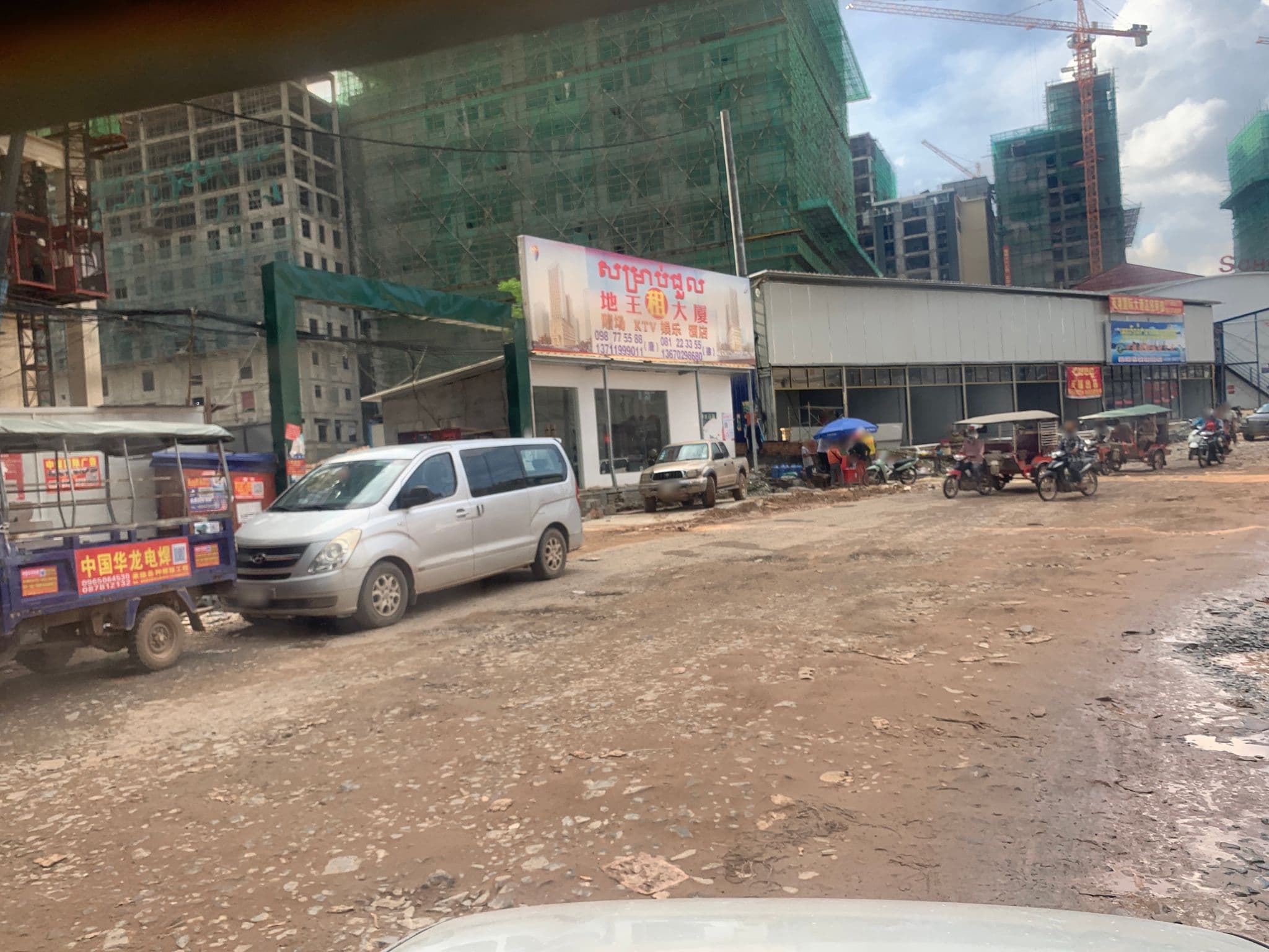 Street view near GTVC Speed Boat, Sihanoukville