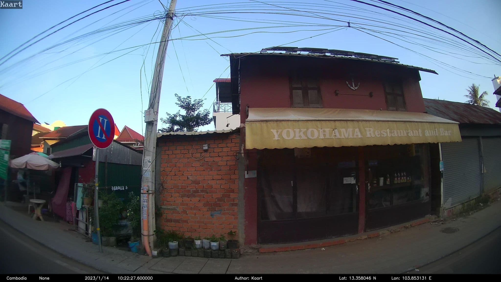 Street view near Orchide Siem Reap Lodge, Siem Reap