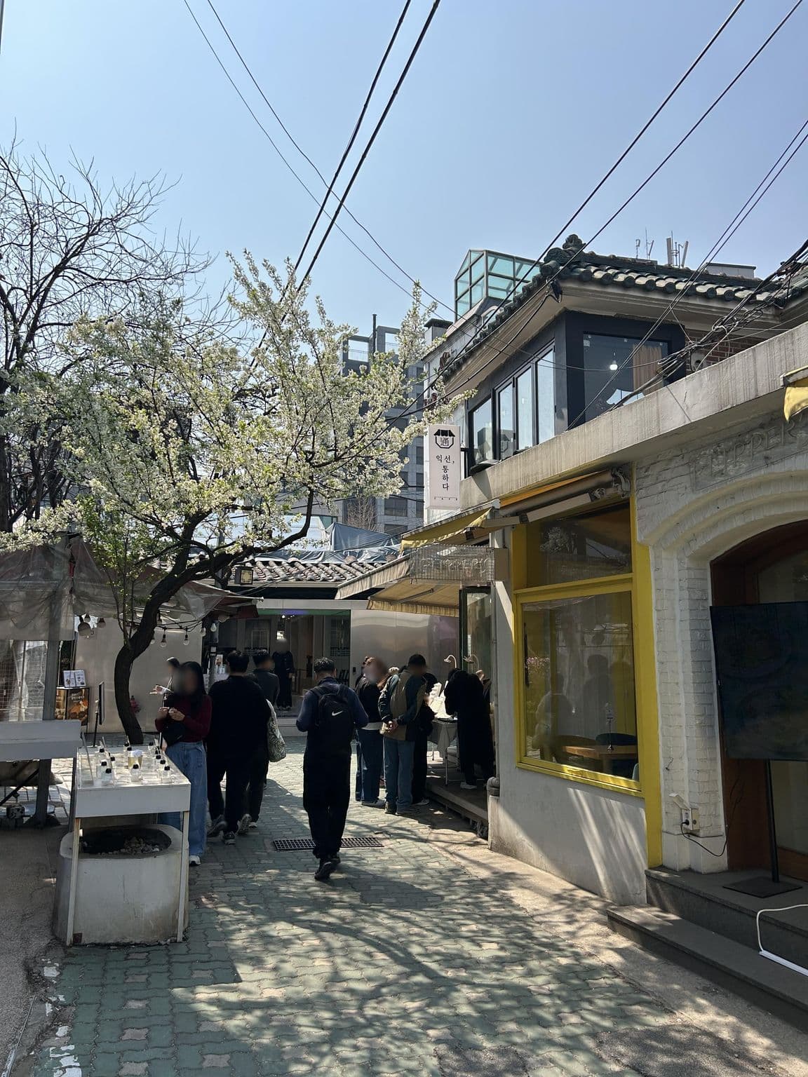 Street view near Zen Seoul Stay, Seoul