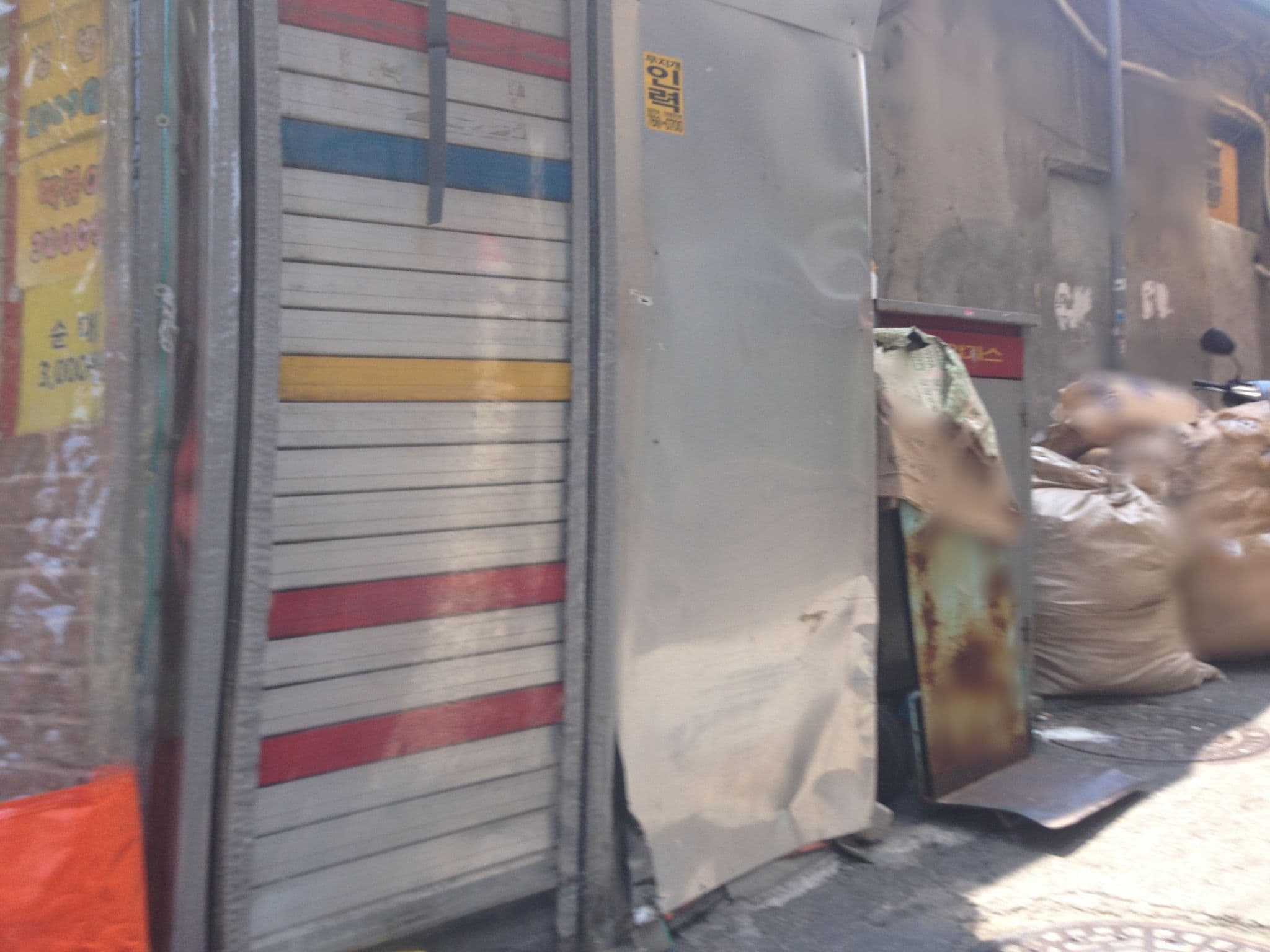 Street view near PJ호텔, Seoul