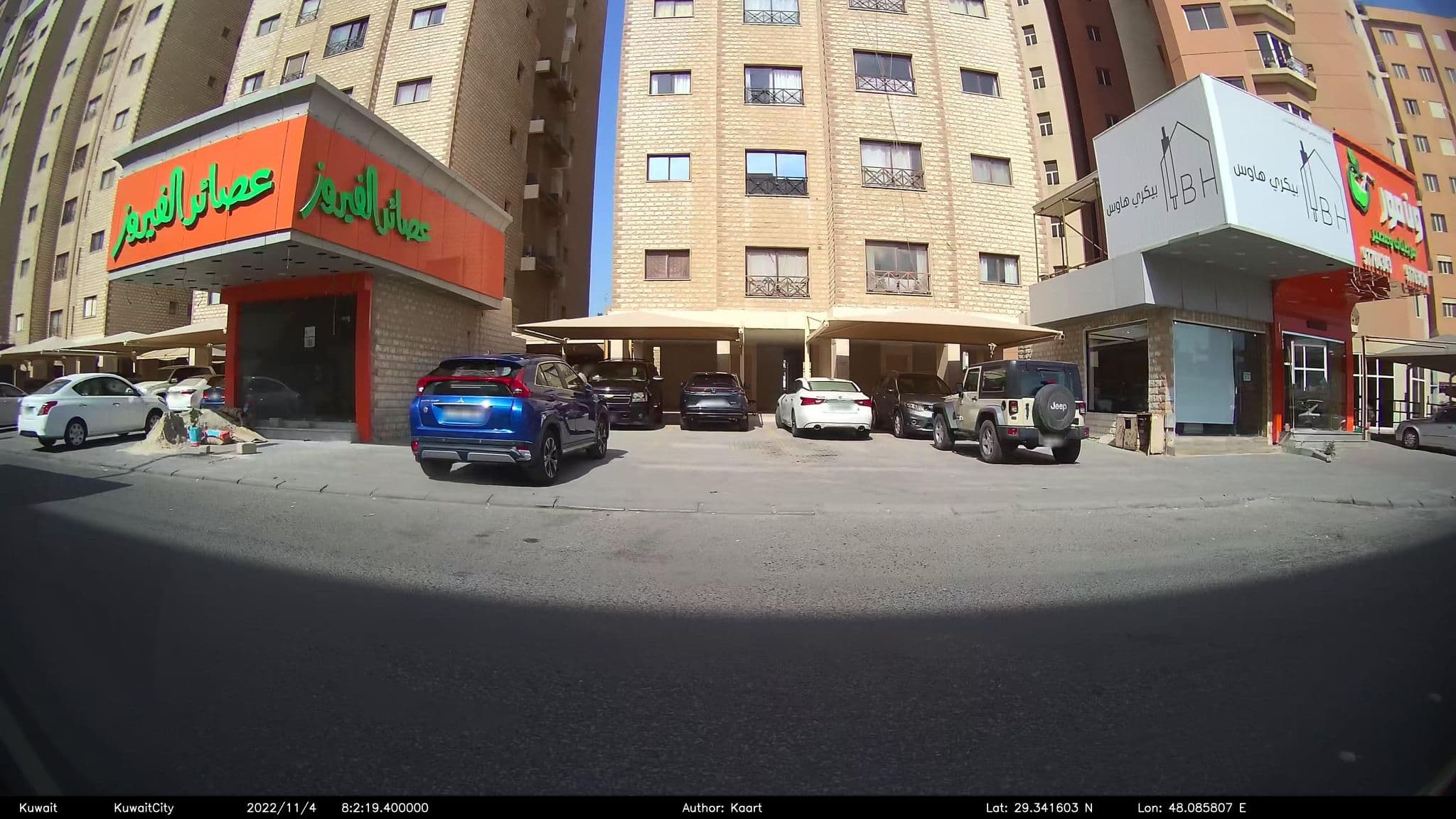 Street view near Family Suite Hotel, As Sālimīyah — © kaart_2 (CC BY-SA · Mapillary)