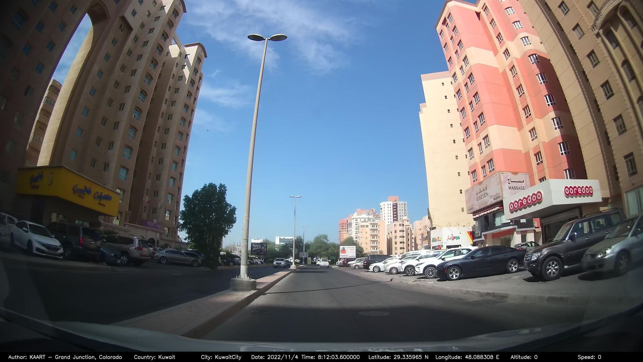 Street view near Raoum Inn, As Sālimīyah — © kaart_2 (CC BY-SA · Mapillary)