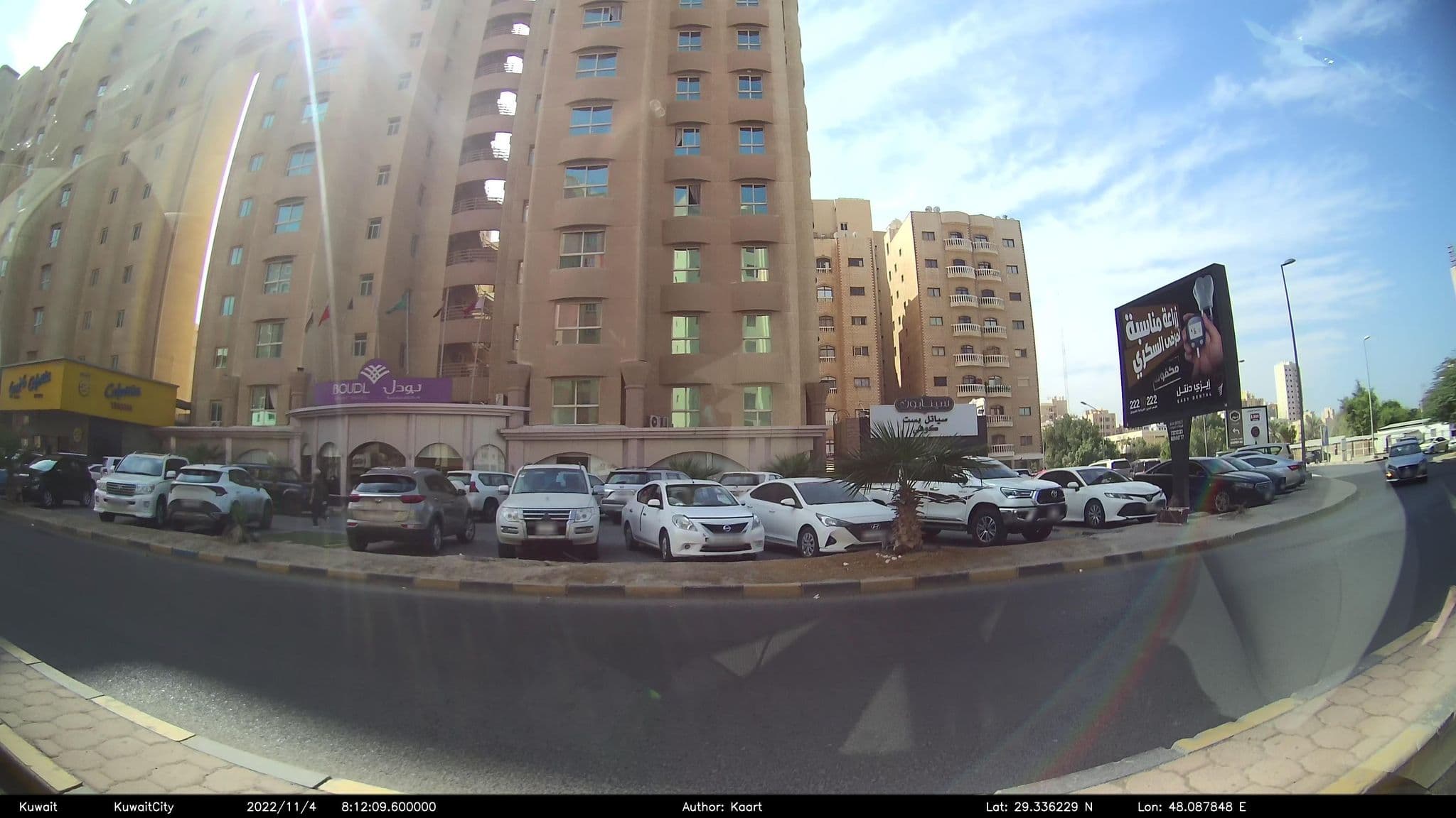 Street view near Boudl Apart Hotel, As Sālimīyah — © kaart_2 (CC BY-SA · Mapillary)