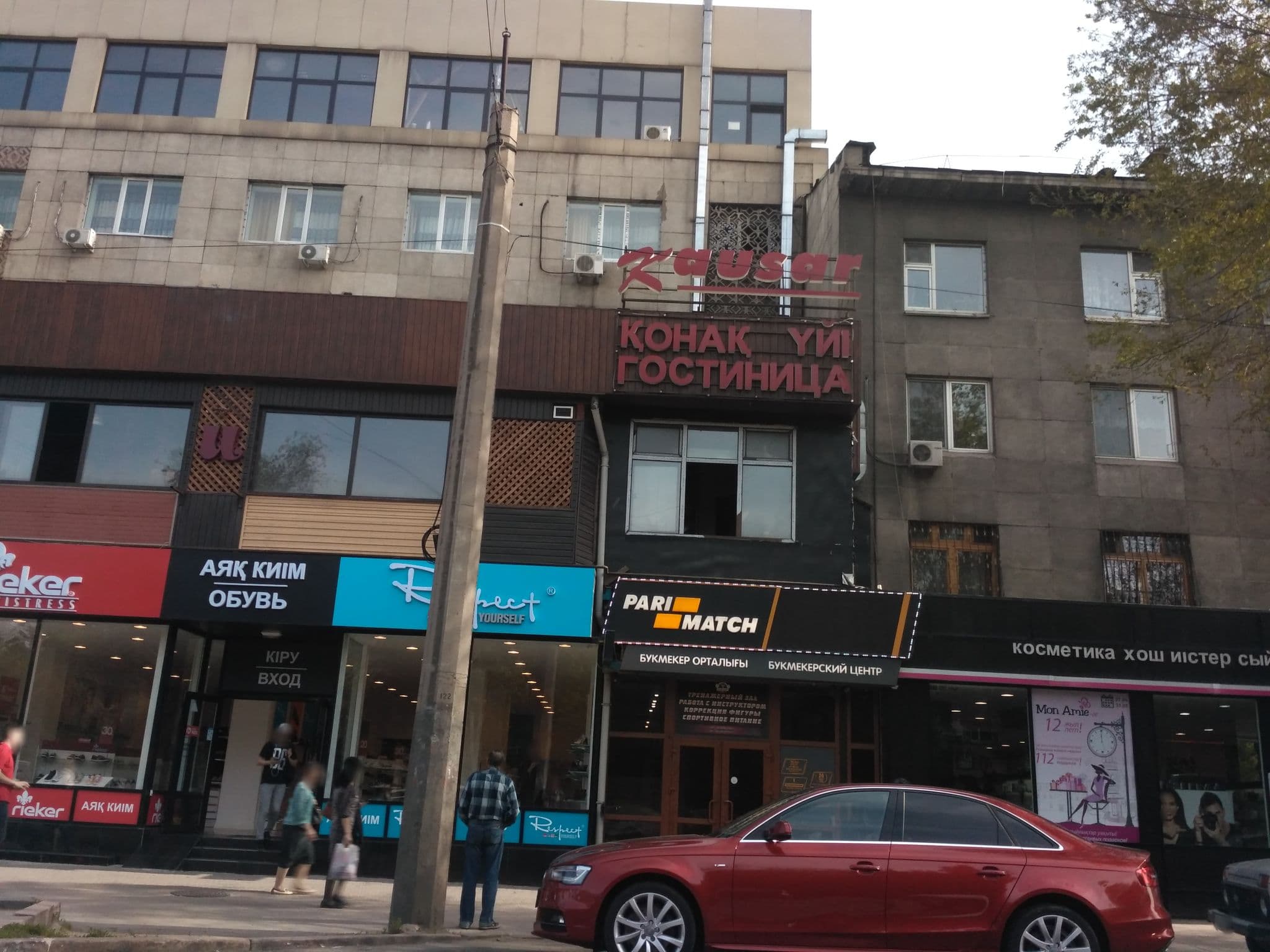 Street view near Altay, Almaty — © ldenisn (CC BY-SA · Mapillary)
