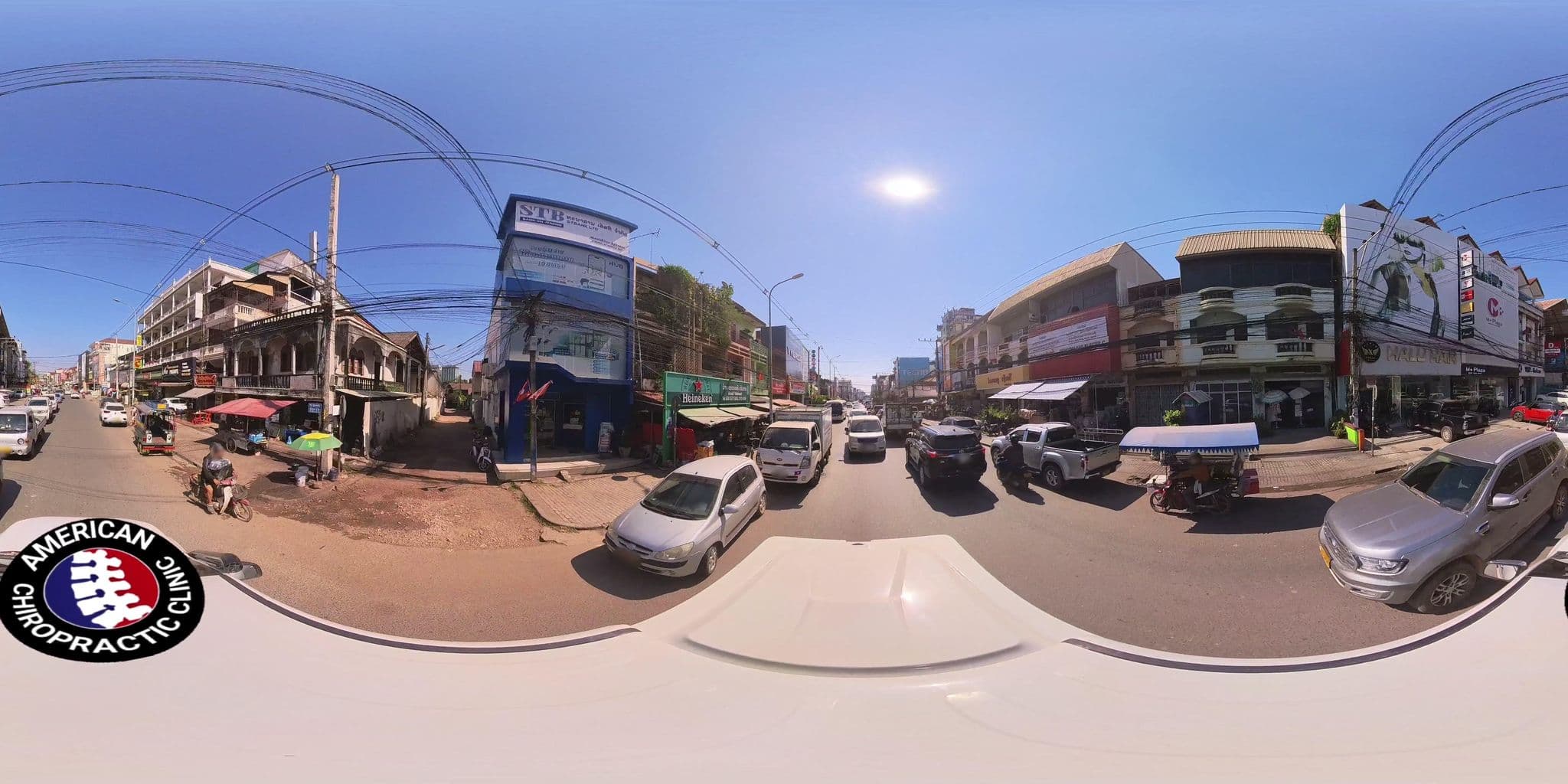 Street view near Bouchada Kham Hotel, Vientiane — © DrLogan (CC BY-SA · Mapillary)