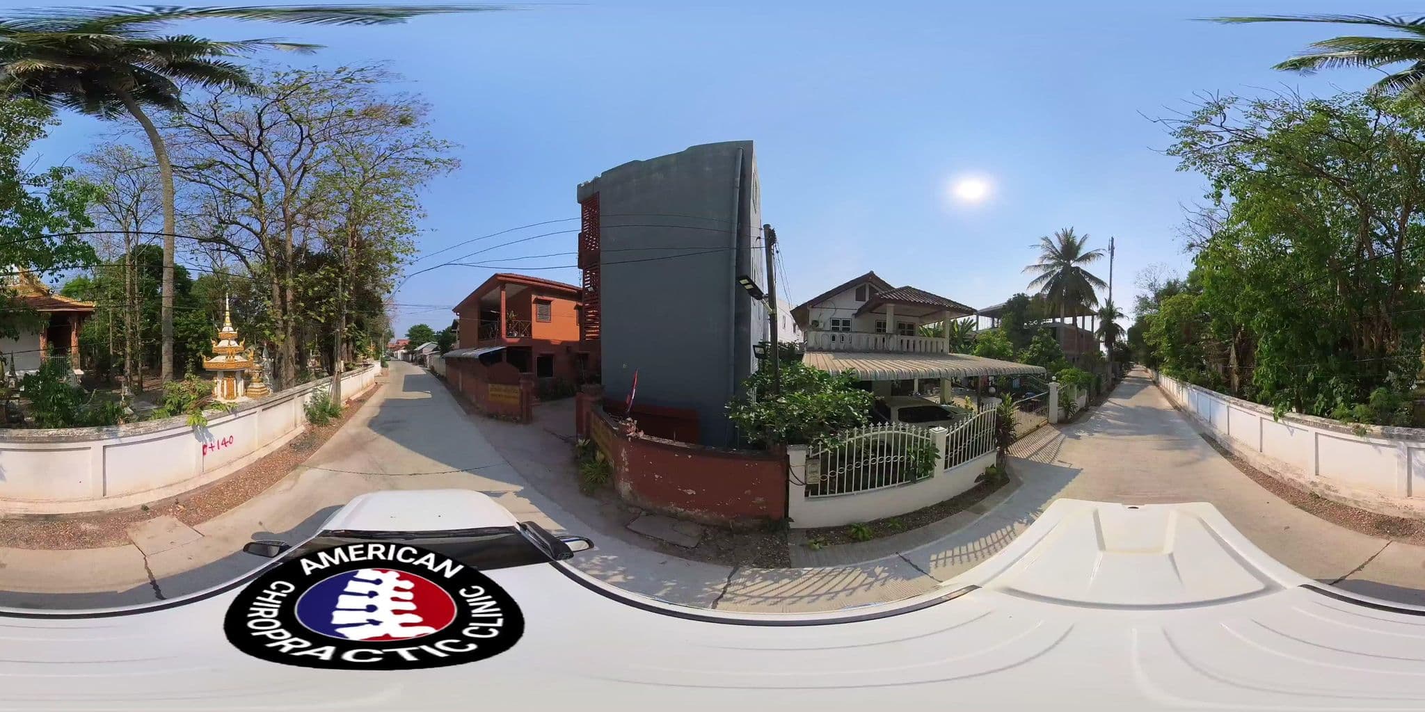 Street view near Heuang Vilay, Vientiane