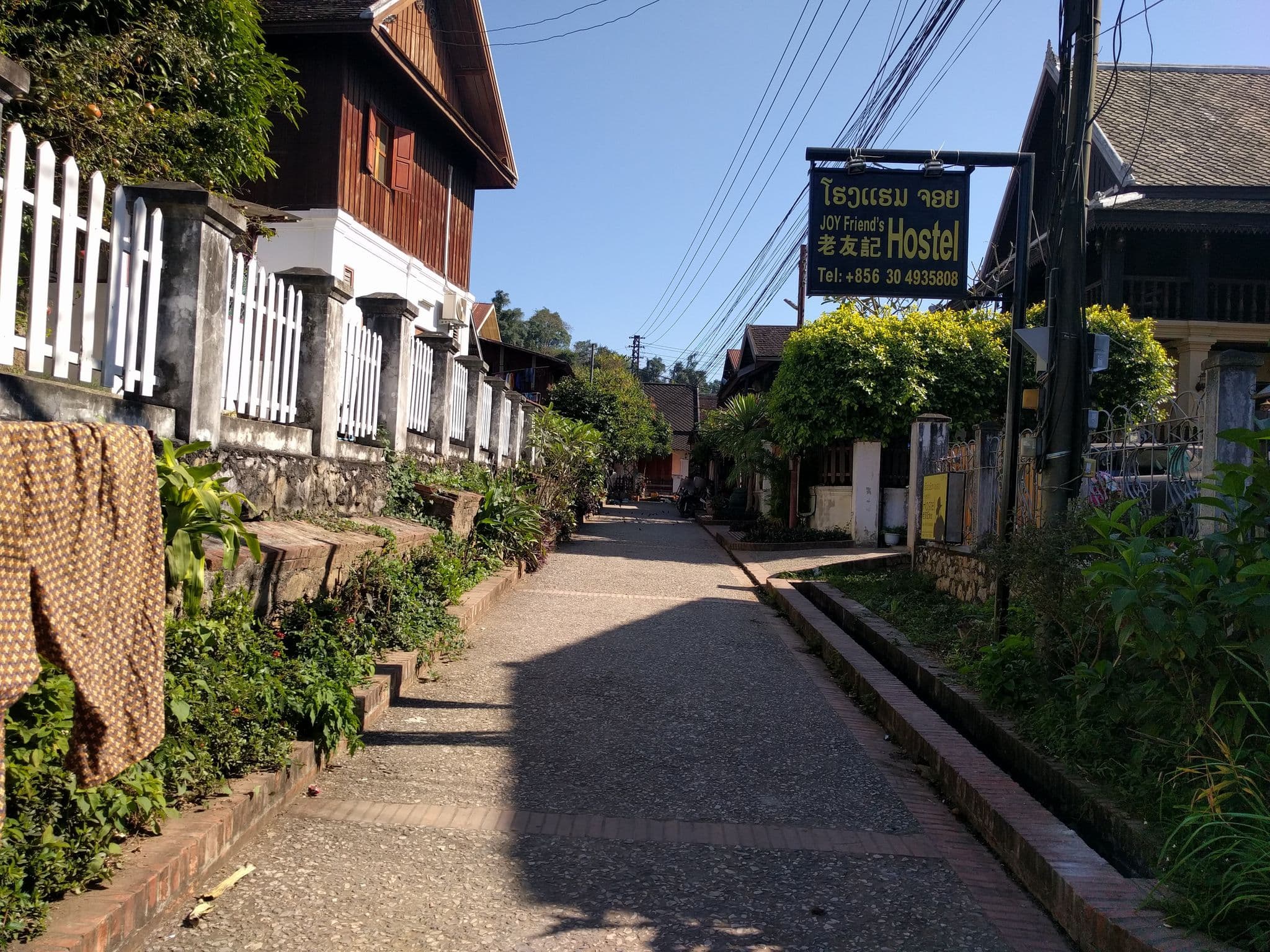 Street view near Villa Meuang Lao, Luang Prabang