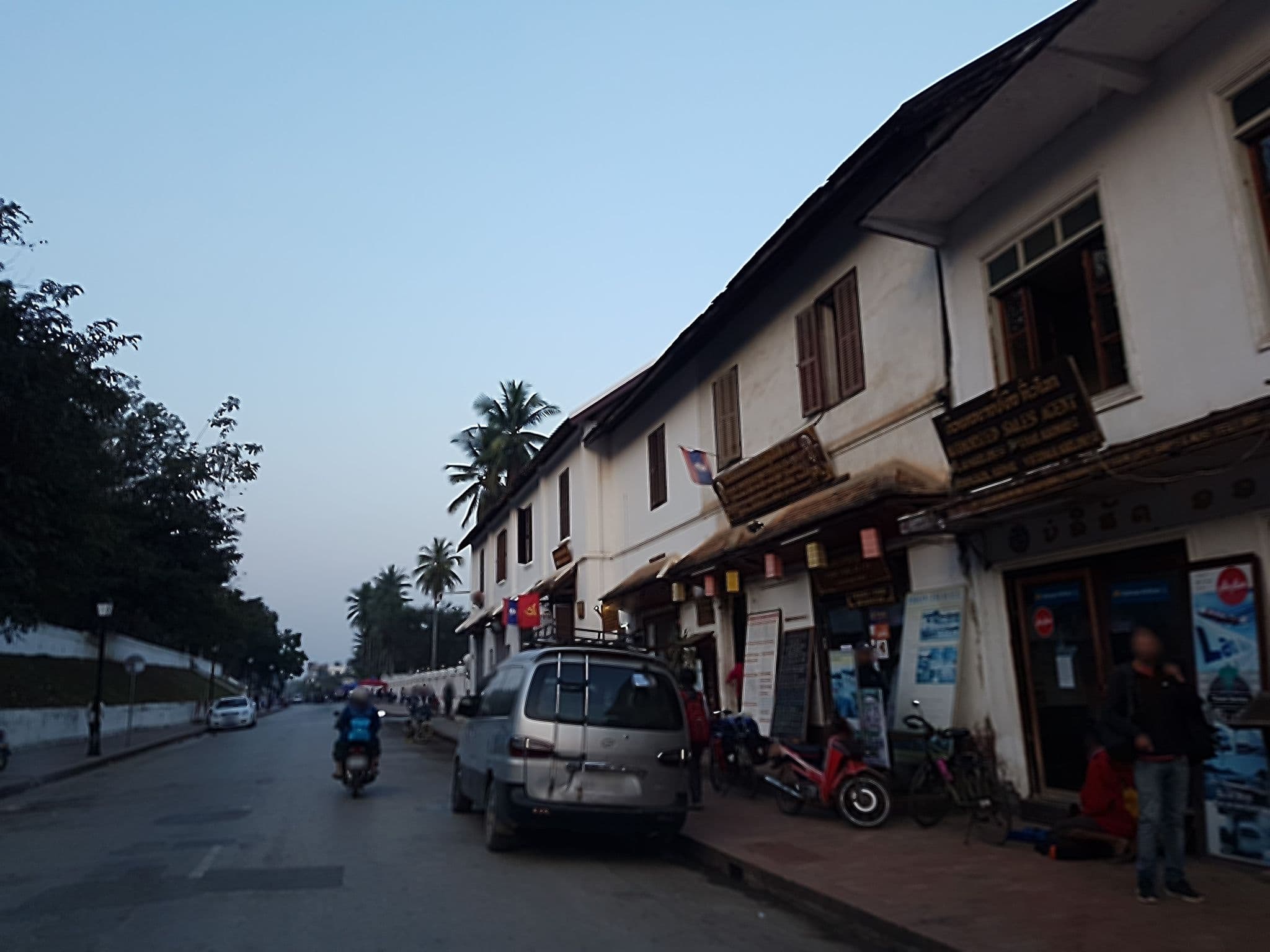 Street view near Phounsab Guest House, Luang Prabang