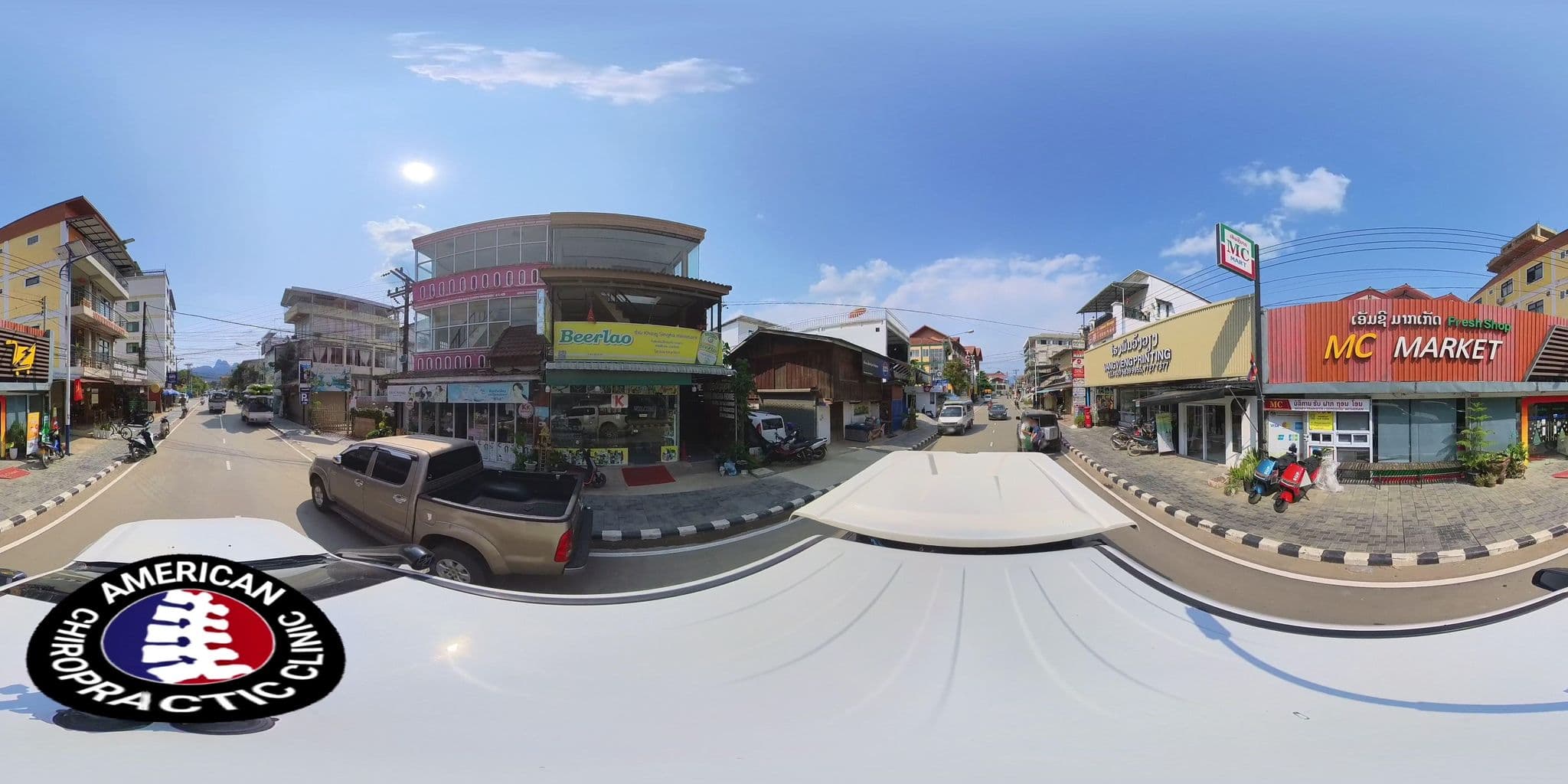 Street view near Khing Singhai Home, Vang Vieng