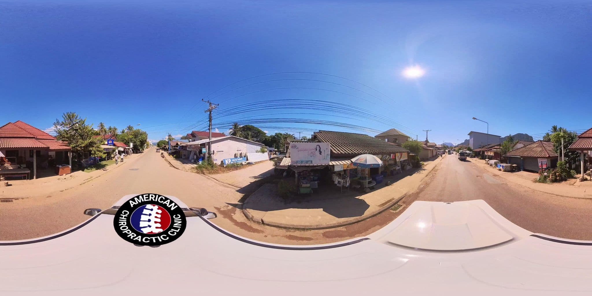 Street view near Vang Vieng Bungalows, Vang Vieng
