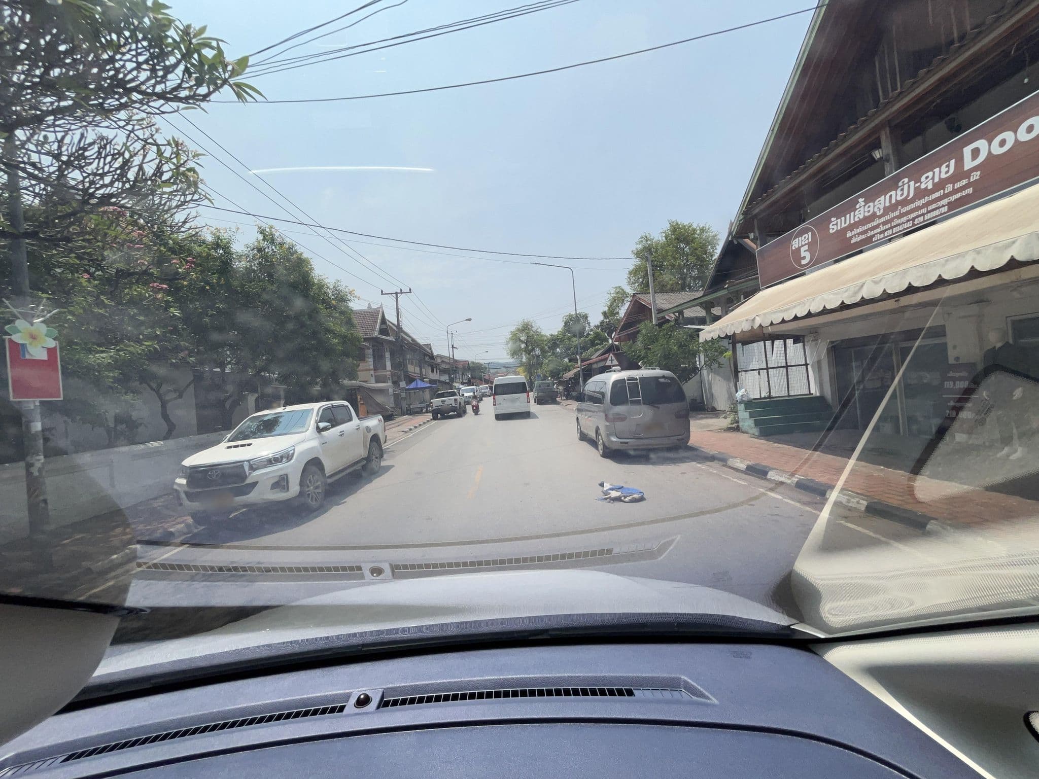 Street view near Luang Say Inn, Luang Prabang