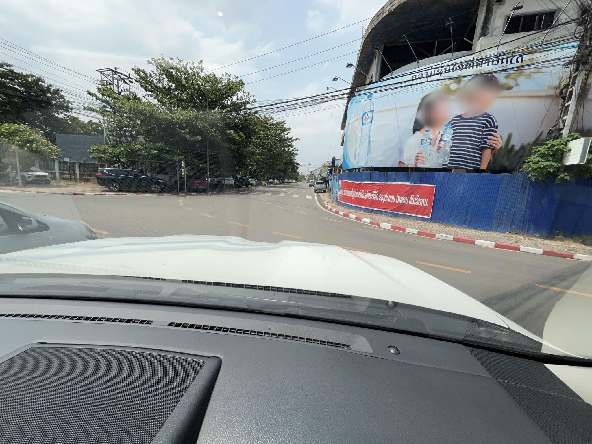 Street view near Vientiane, Vientiane