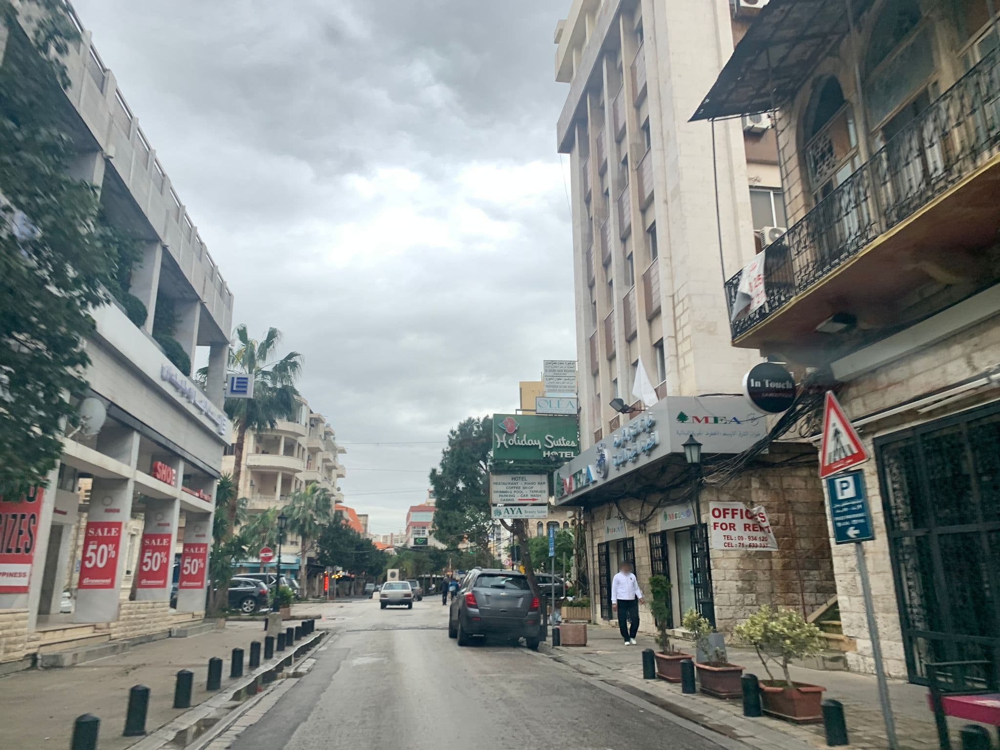 Street view near Holiday Suites, Jounieh — © ziadg (CC BY-SA · Mapillary)