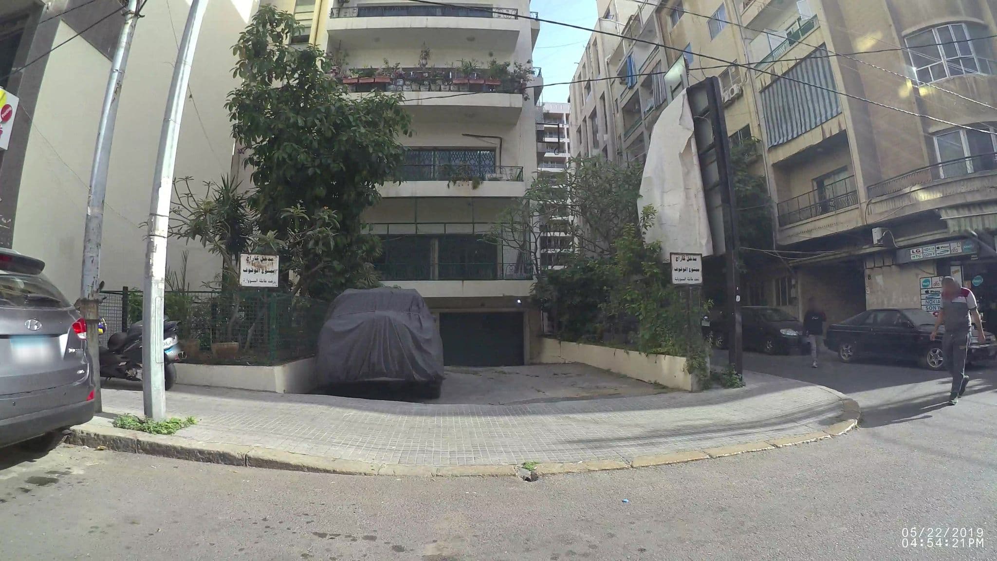Street view near Daouk Apartments, Ra’s Bayrūt — © kaartcam (CC BY-SA · Mapillary)