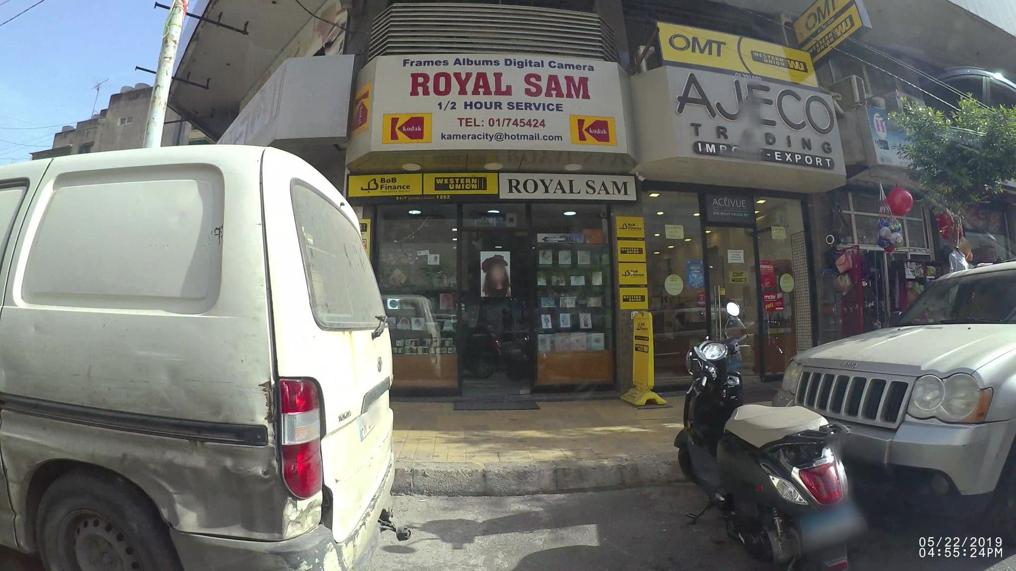 Street view near WH Hotel, Ra’s Bayrūt — © kaartcam (CC BY-SA · Mapillary)