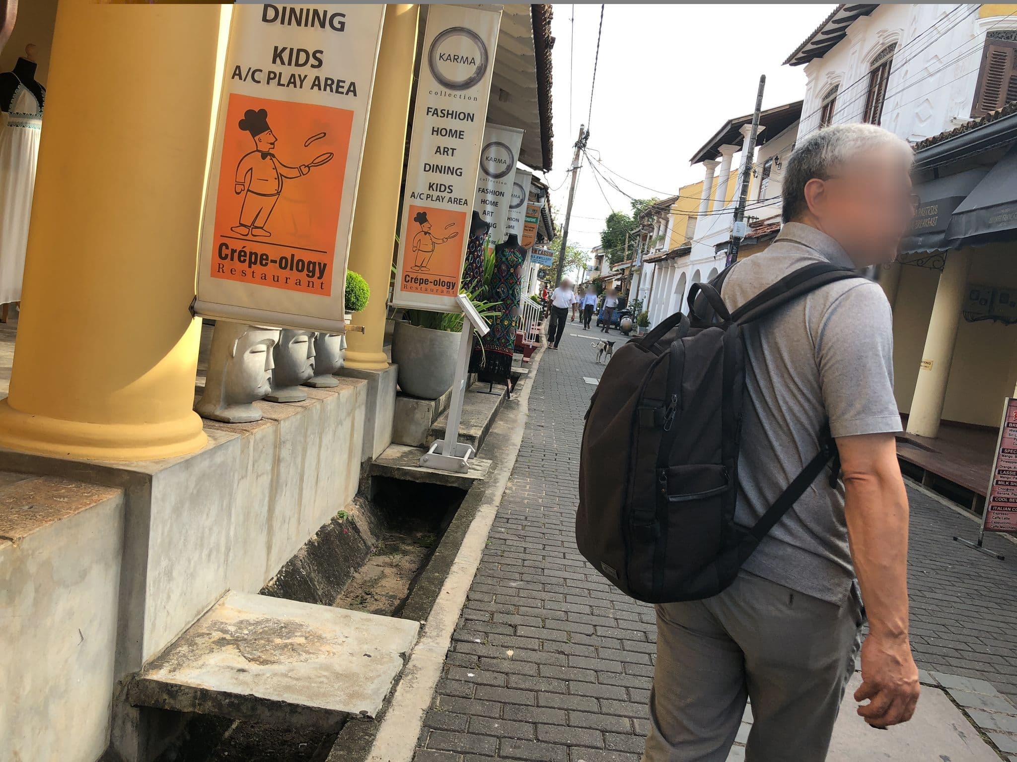 Street view near Fort Fifty, Galle — © mapconcierge (CC BY-SA · Mapillary)
