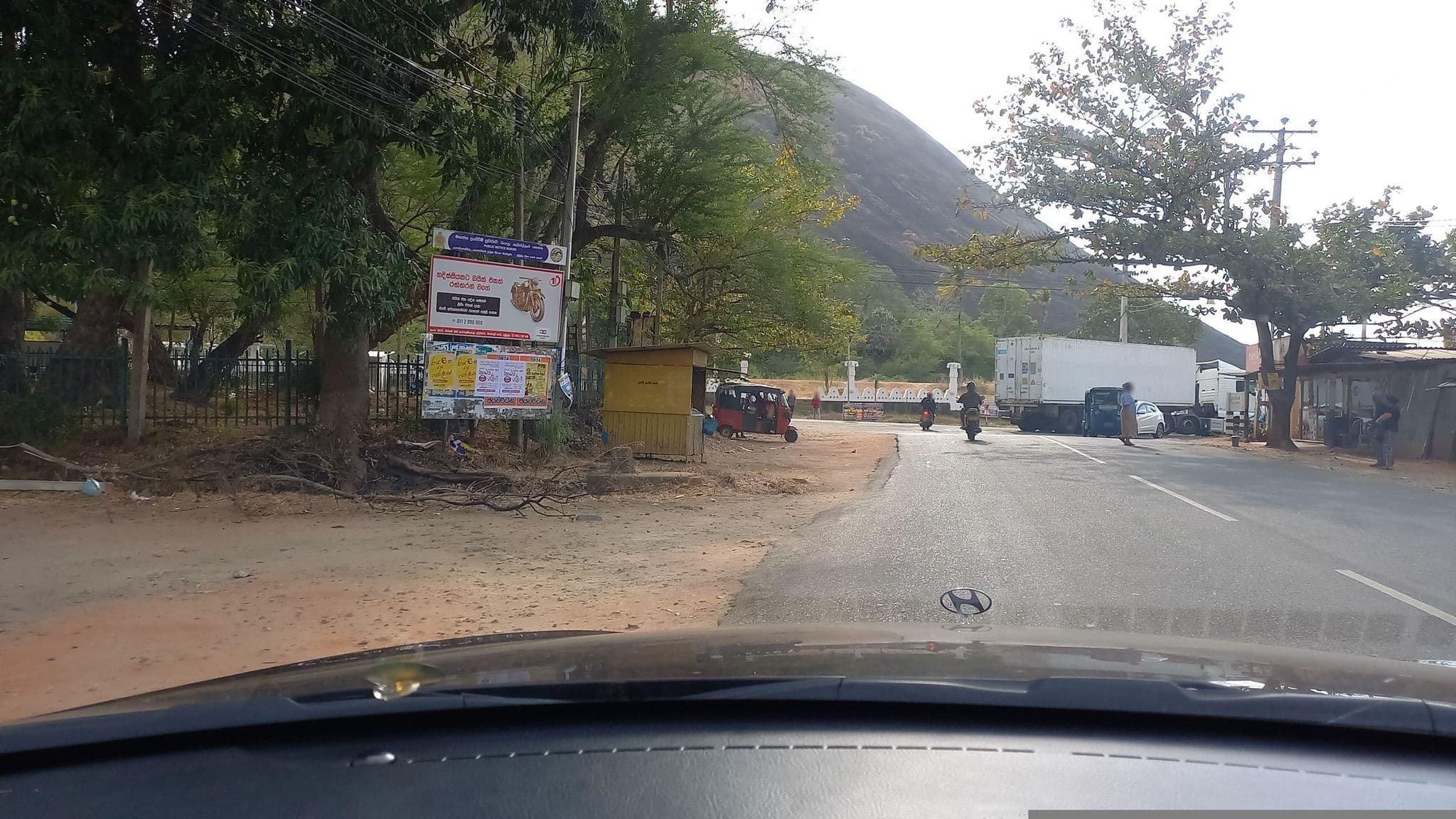 Street view near Aluwihare, Dambulla — © anuradhabr (CC BY-SA · Mapillary)